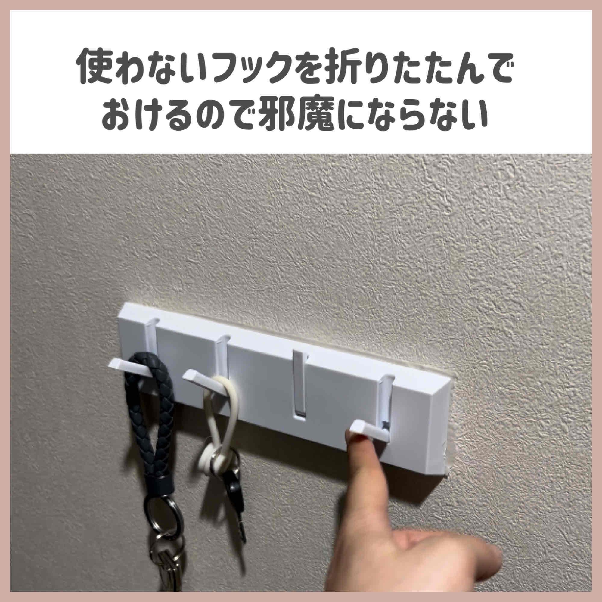セリア セリア】ハシゴしてラス1ゲットー!!このクオリティでこの価格