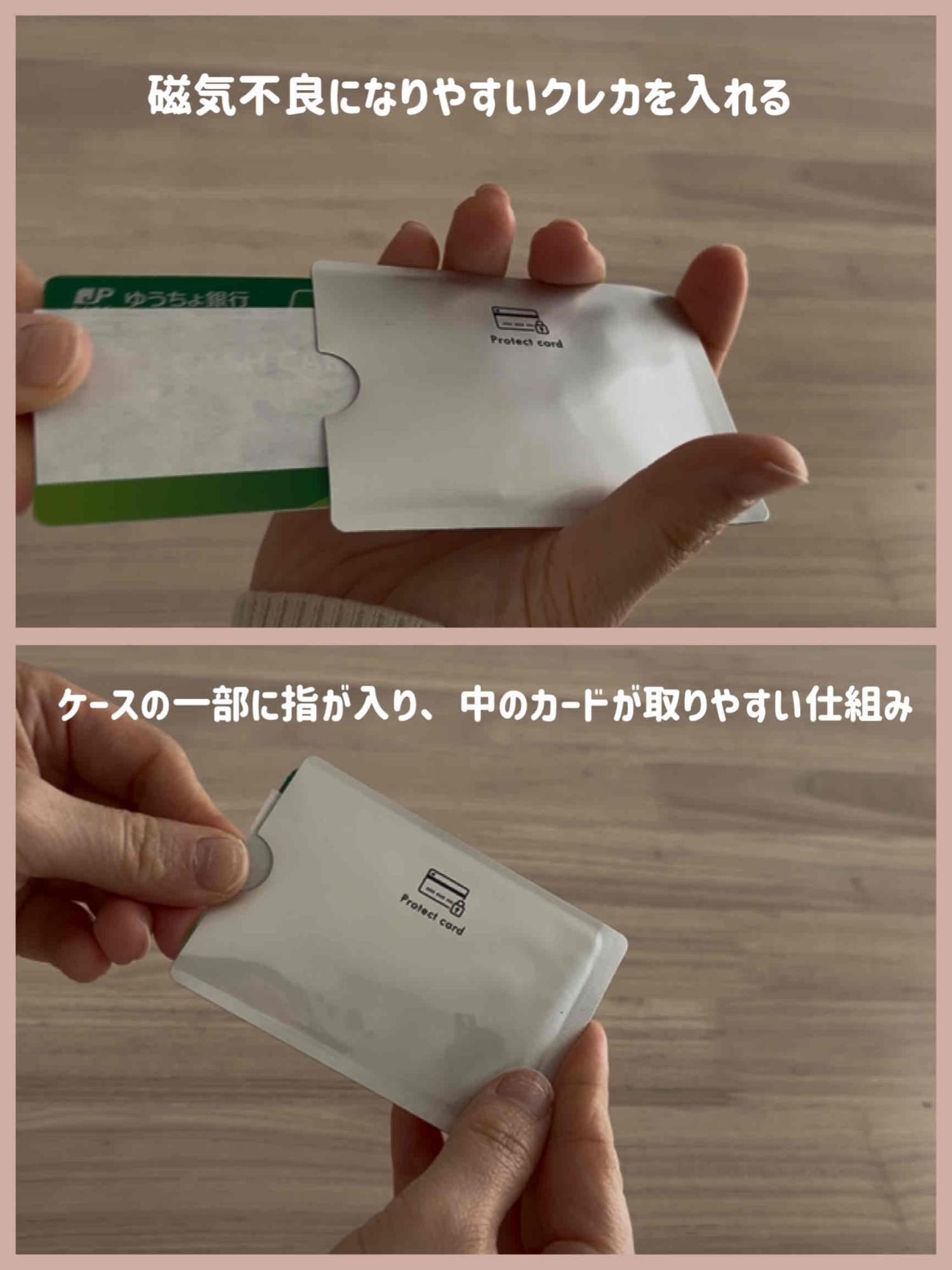 セリア】1ヵ月入荷待ちで買えた！飛ぶように売れてる便利品