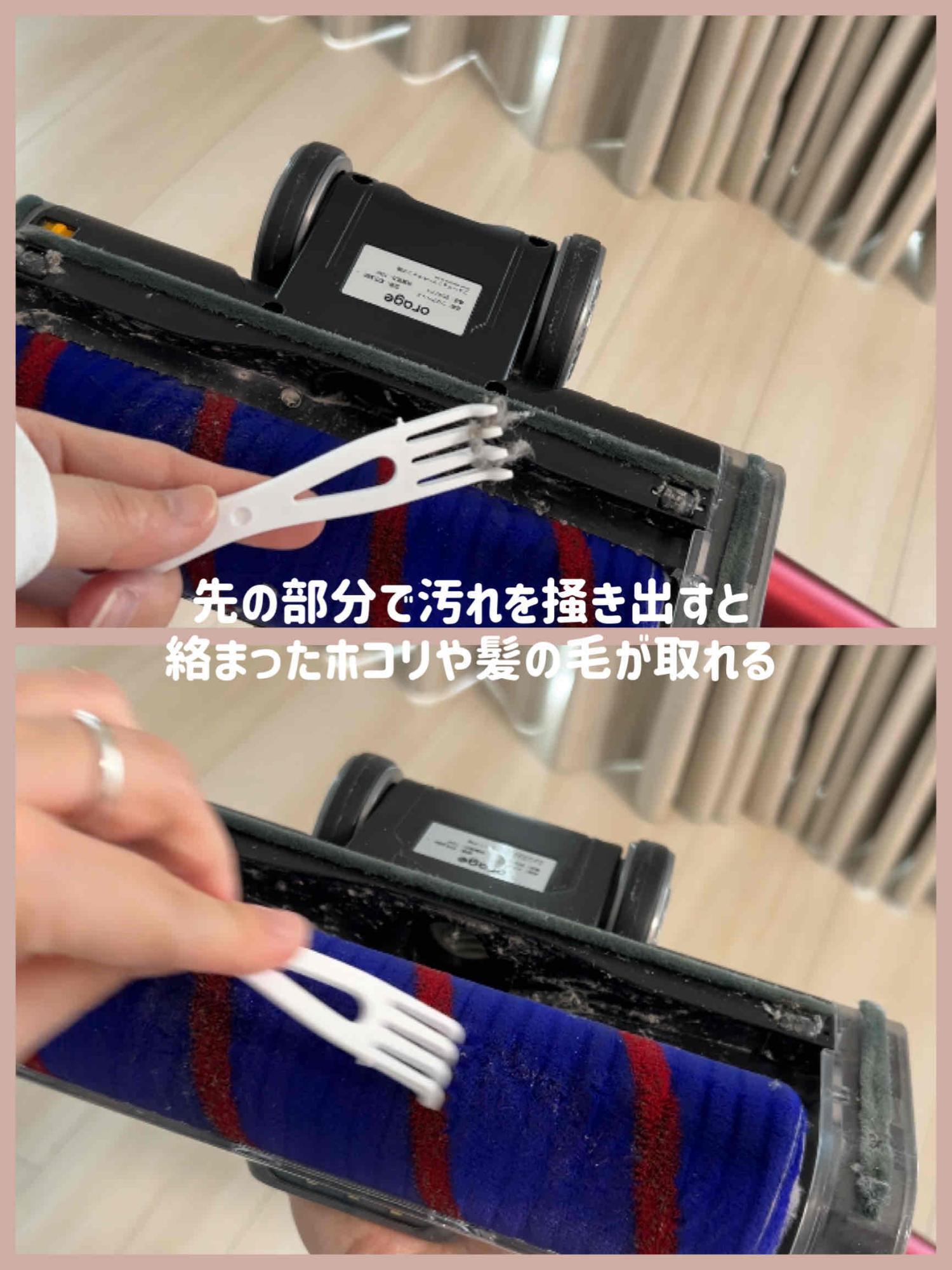 セリア セリア】細かい汚れにはこれ！ミニサイズだけどとっても役立つ