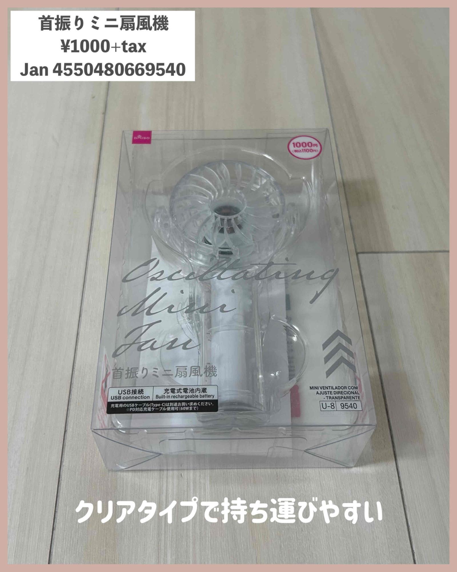 10000円でまとめ売り 100-100001591BOX | 100-100001591BOX | AMD Ryzen 5 8400F