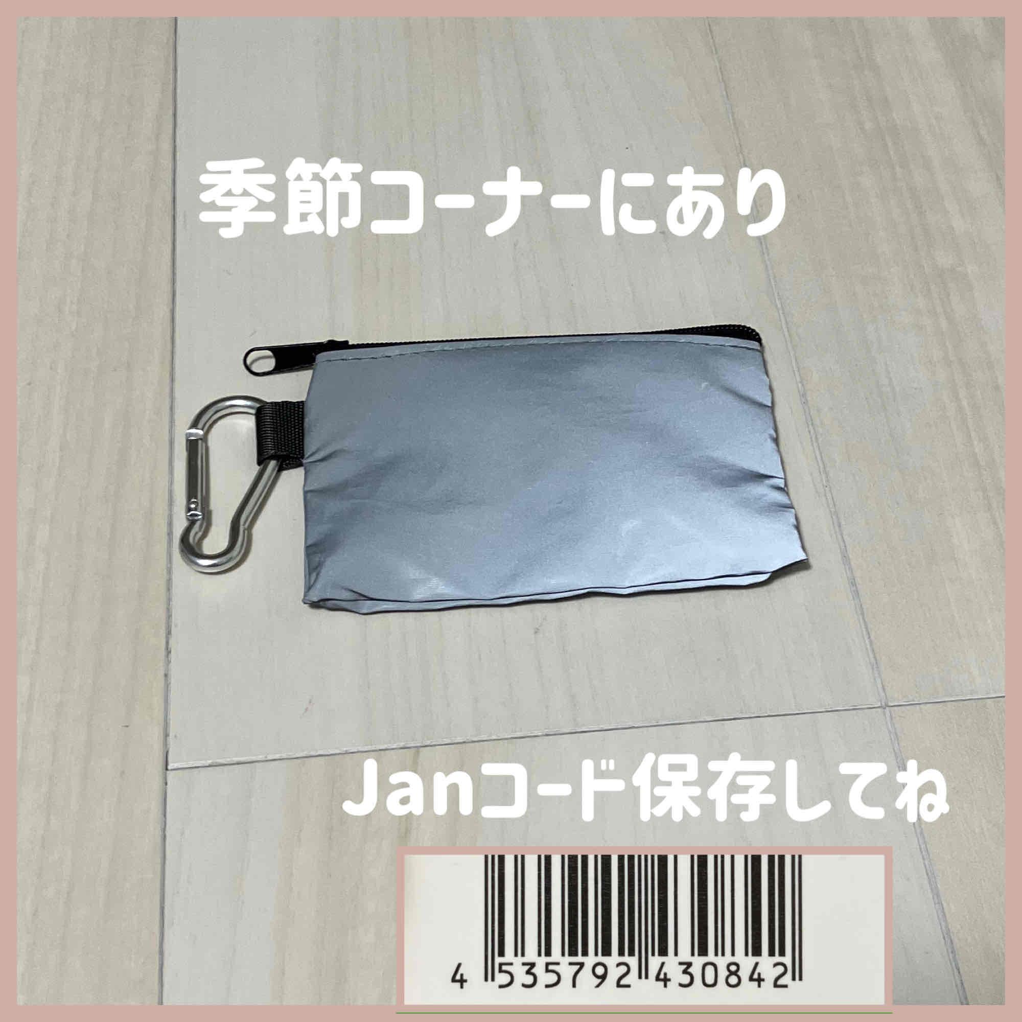 セリア ✨　4点 Japanese $1 nail items】New 3 drawing color gel nails with