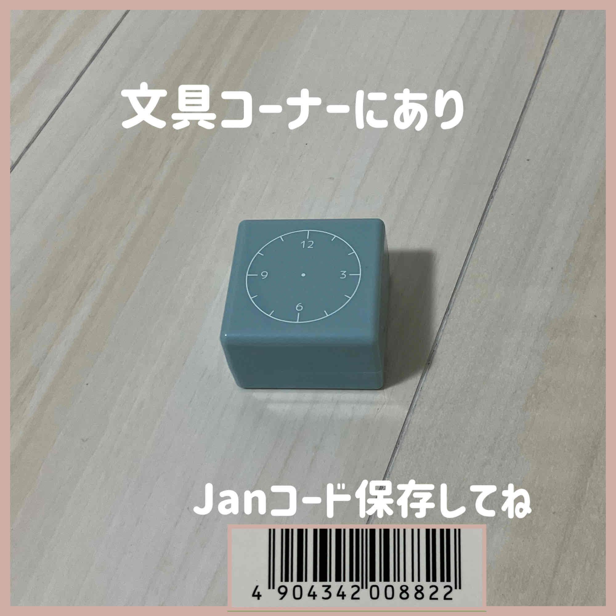 セリア】この新作も飛ぶように売れてる！シリーズ全買いして