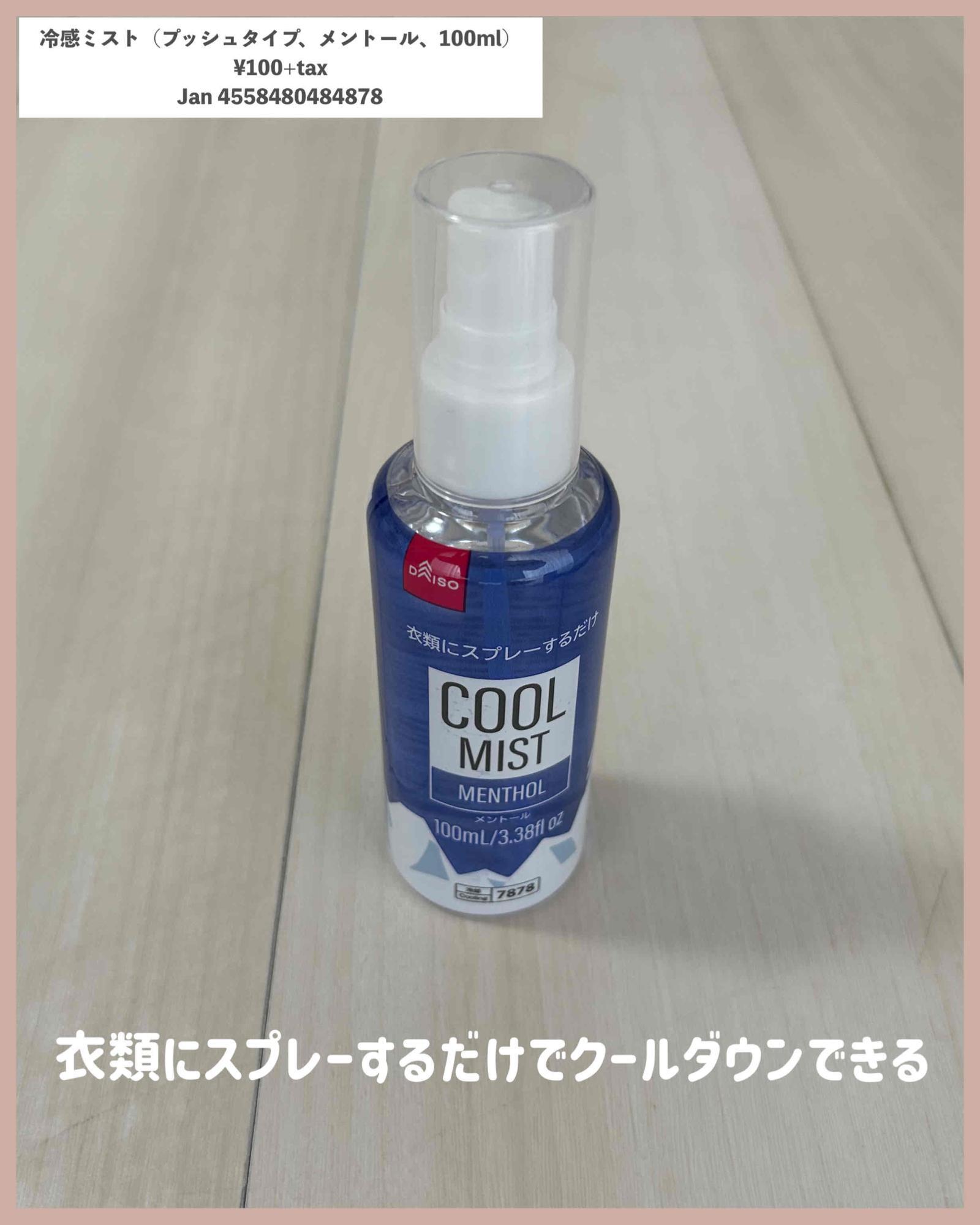 何回もまだ使ってありません。100%新しい。安く売ります。 ライブDio ZX(ホンダ)のバイクを探すなら【グーバイク】