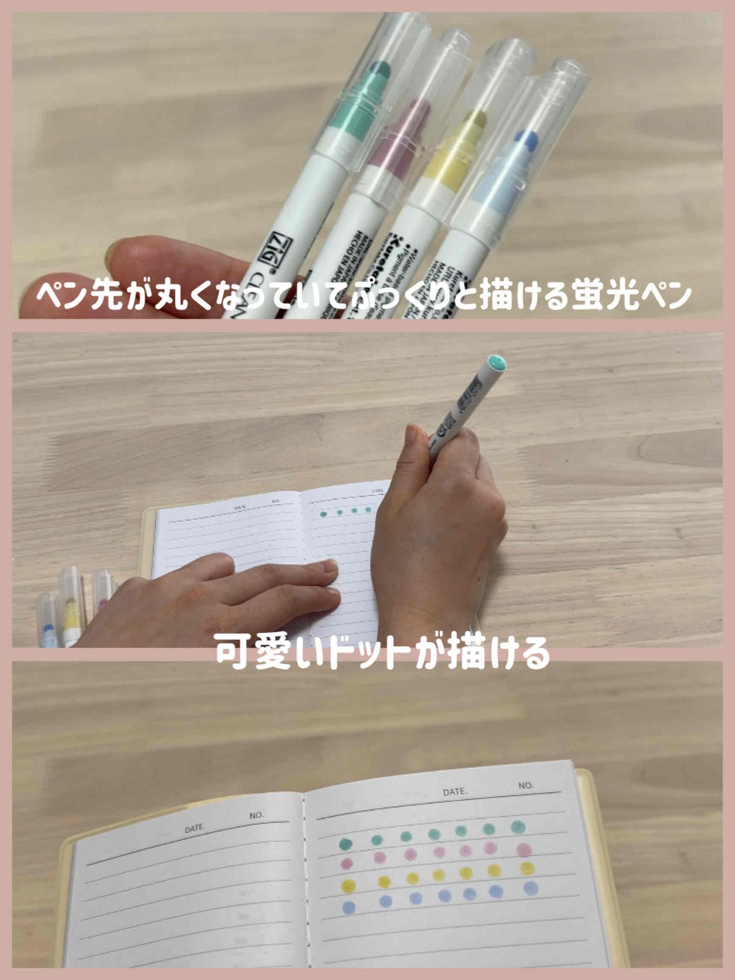 ペン(？)画　お値下げしました❗❗ 最終値下げ【新品・未開封】ちびまる子ちゃん ブレン ボールペン