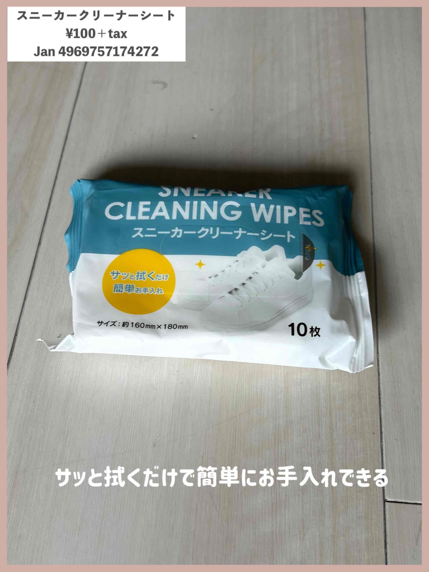 セリア✨ セリア】地味に使えた…！持ち歩きに便利【100均】（akaneko715