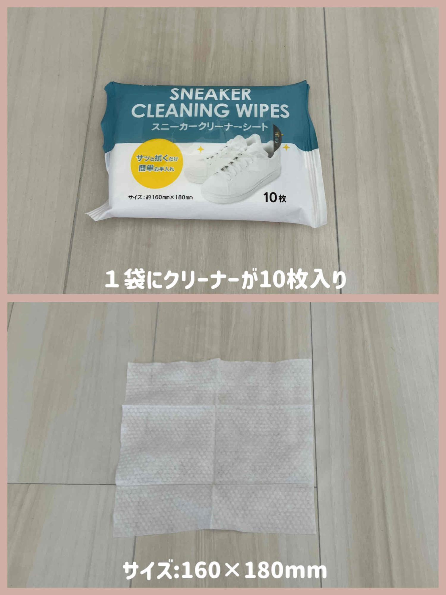 セリア ✨ セリア】見た目と機能性がすごい！100円以上の価値あり！【100均