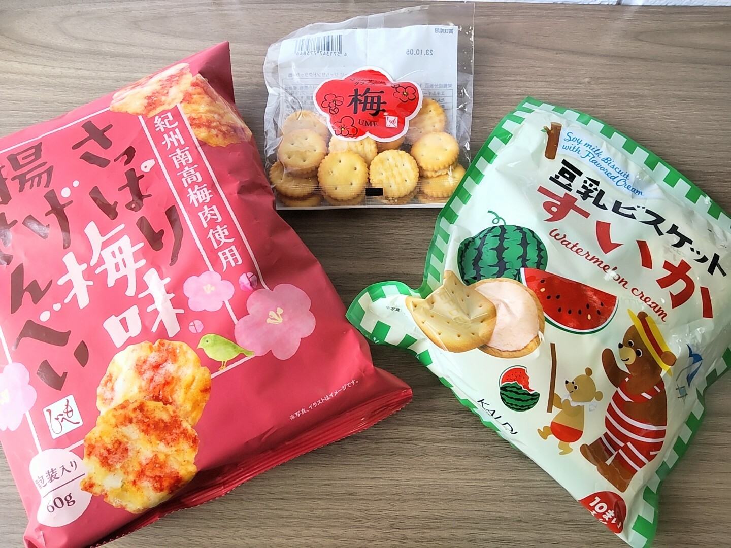 カルディ】数量限定だから急いで！「夏のお菓子新商品」3品を実食レポ