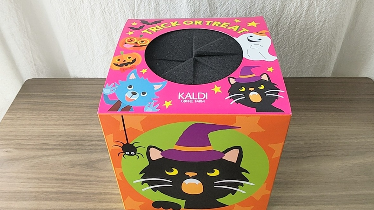 オンラインストアでは既に完売!【カルディ】のハロウィン商品「なにが
