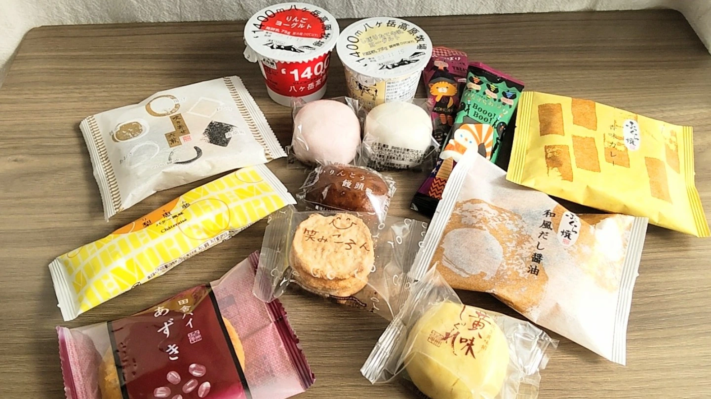 実食レポ付き】安いのにクオリティ高っ！【シャトレーゼ】100円以下で買えるおやつ10選（あかし） - エキスパート - Yahoo!ニュース