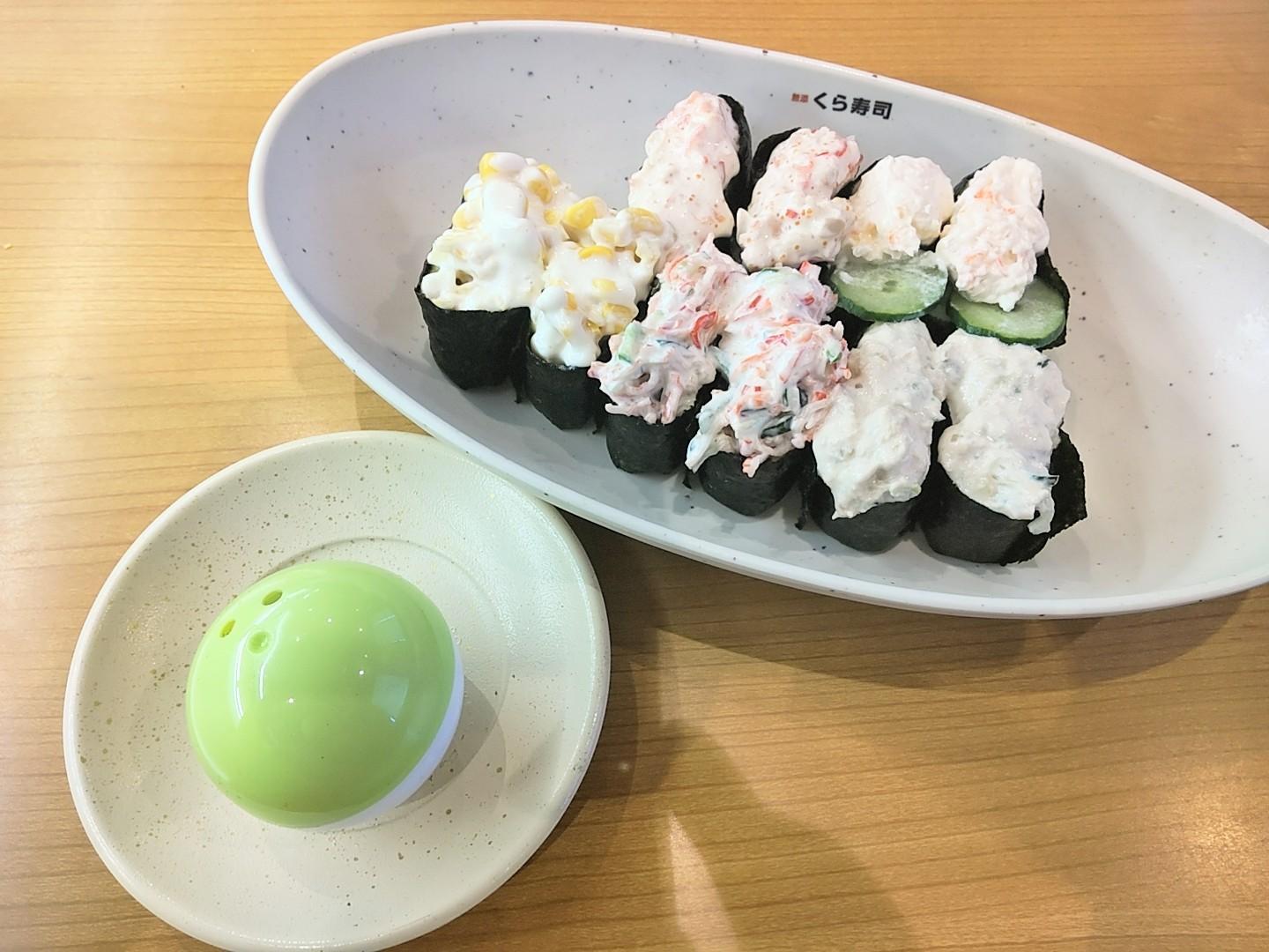 体験レポ】くら寿司のビッくらポン!をどうしてもゲットしたくて 体験レポ】くら寿司のビッくらポン!をどうしてもゲットしたくて