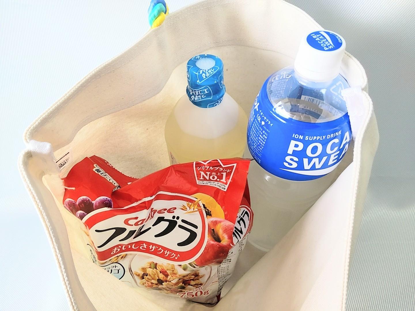 モスバーガー】買って損なし!数量限定の福袋が超お得!お食事 モスバーガー】買って損なし!数量限定の福袋が超お得!お食事
