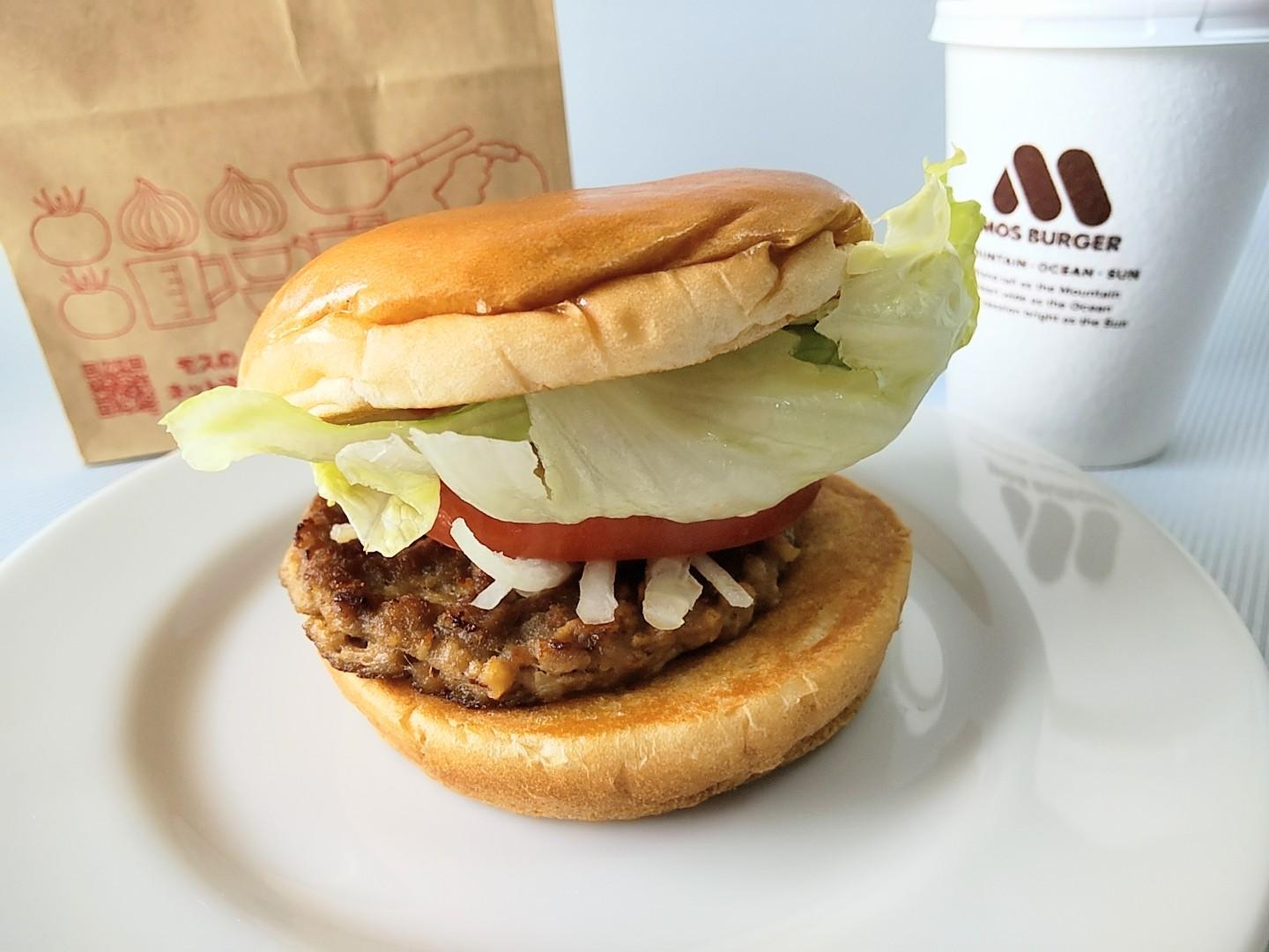 モスバーガー】買って損なし!数量限定の福袋が超お得!お食事 モスバーガー】買って損なし!数量限定の福袋が超お得!お食事