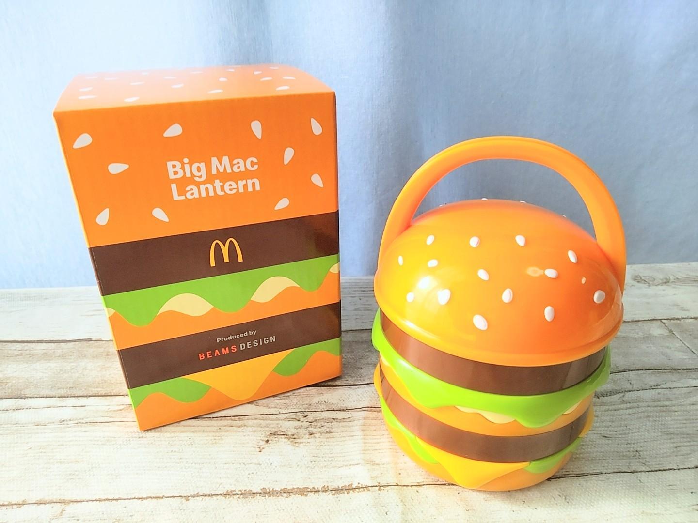 マクドナルドの福袋2025に当選!商品無料券に可愛すぎるグッズが マクドナルドの福袋2025に当選!商品無料券に可愛すぎるグッズが