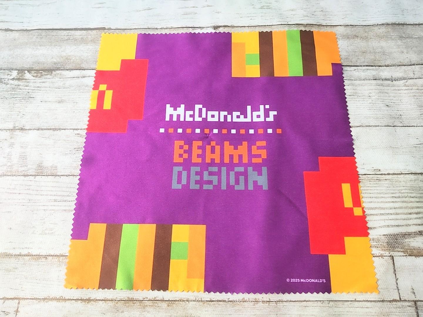 マクドナルドの福袋2025に当選!商品無料券に可愛すぎるグッズが マクドナルドの福袋2025に当選!商品無料券に可愛すぎるグッズが
