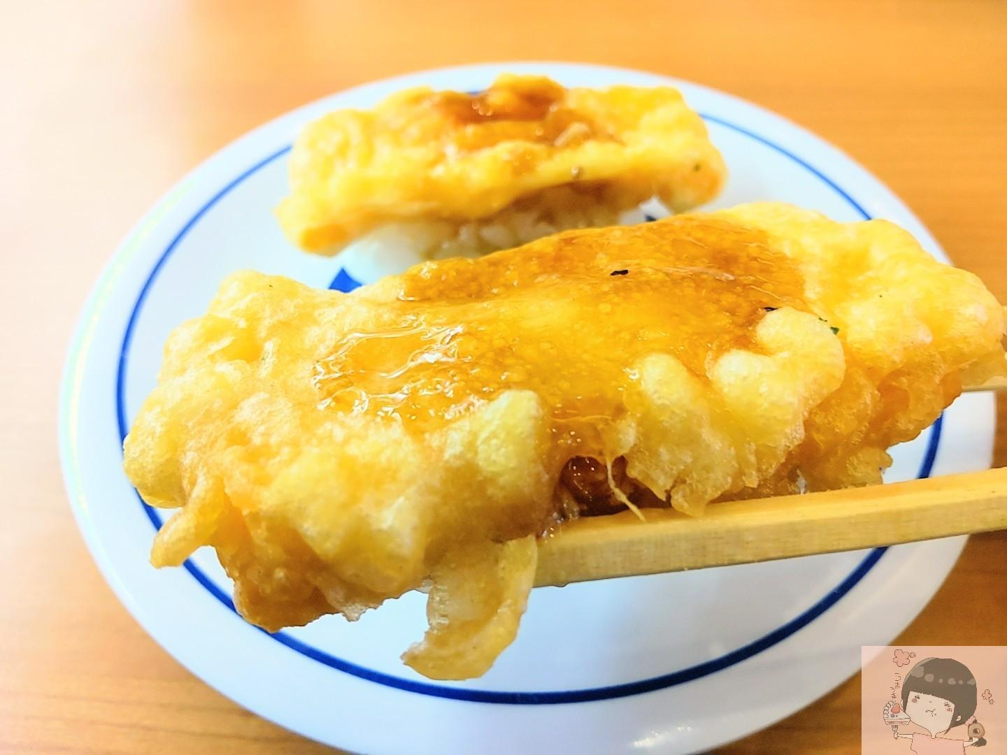 チェダーチーズ天  揚げたてアツアツ、濃厚チーズがクセになる！【くら寿司】の