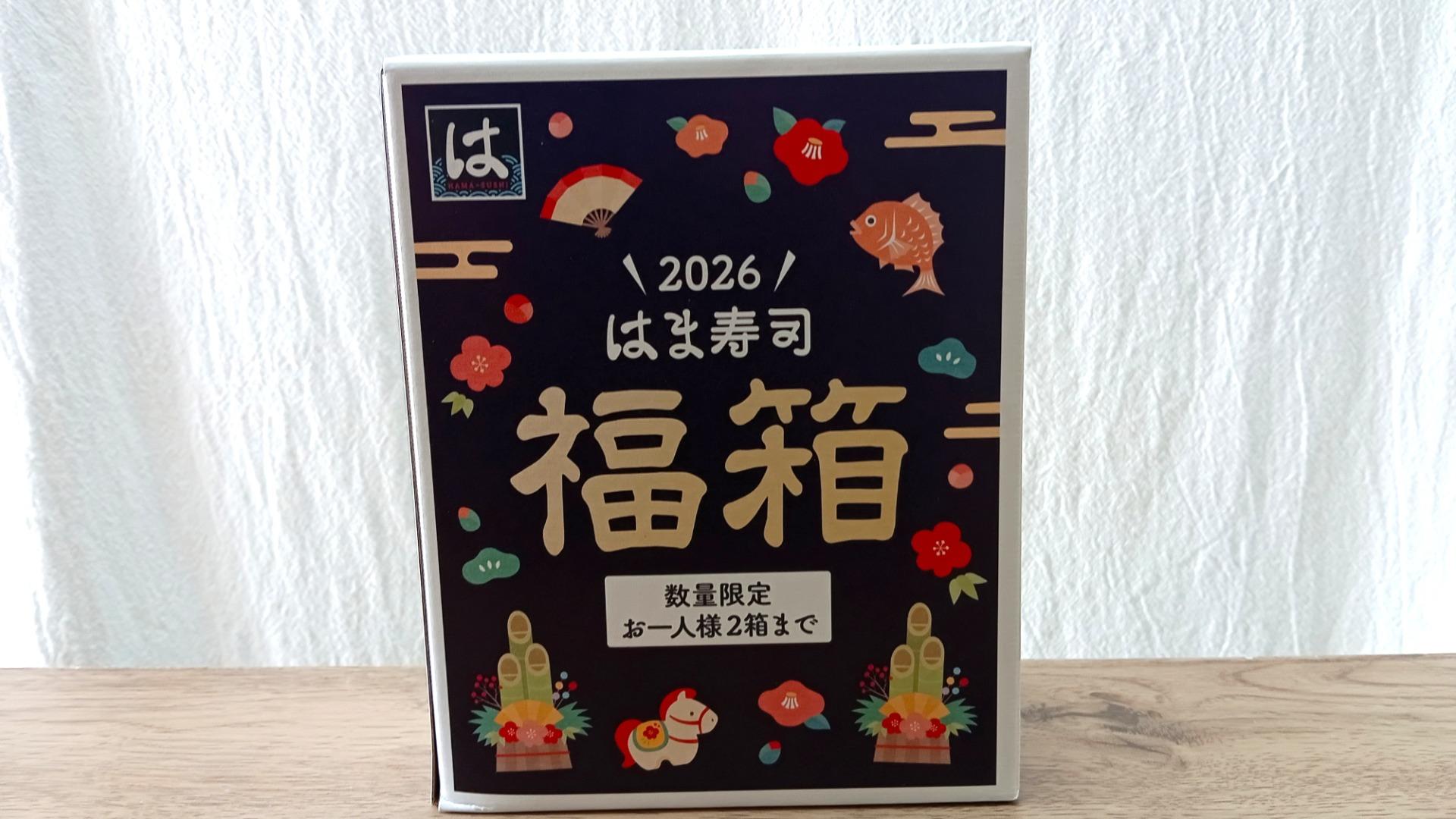 title-1766972489504.jpeg?exp=10800