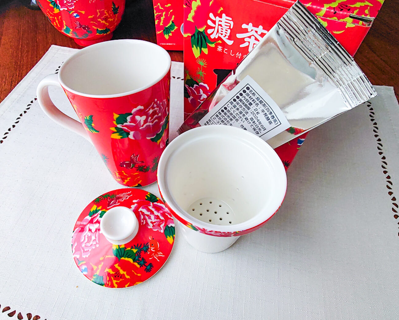 こんなマグカップが欲しかった!カルディ台湾フェア「茶こし付き こんなマグカップが欲しかった!カルディ台湾フェア「茶こし付き