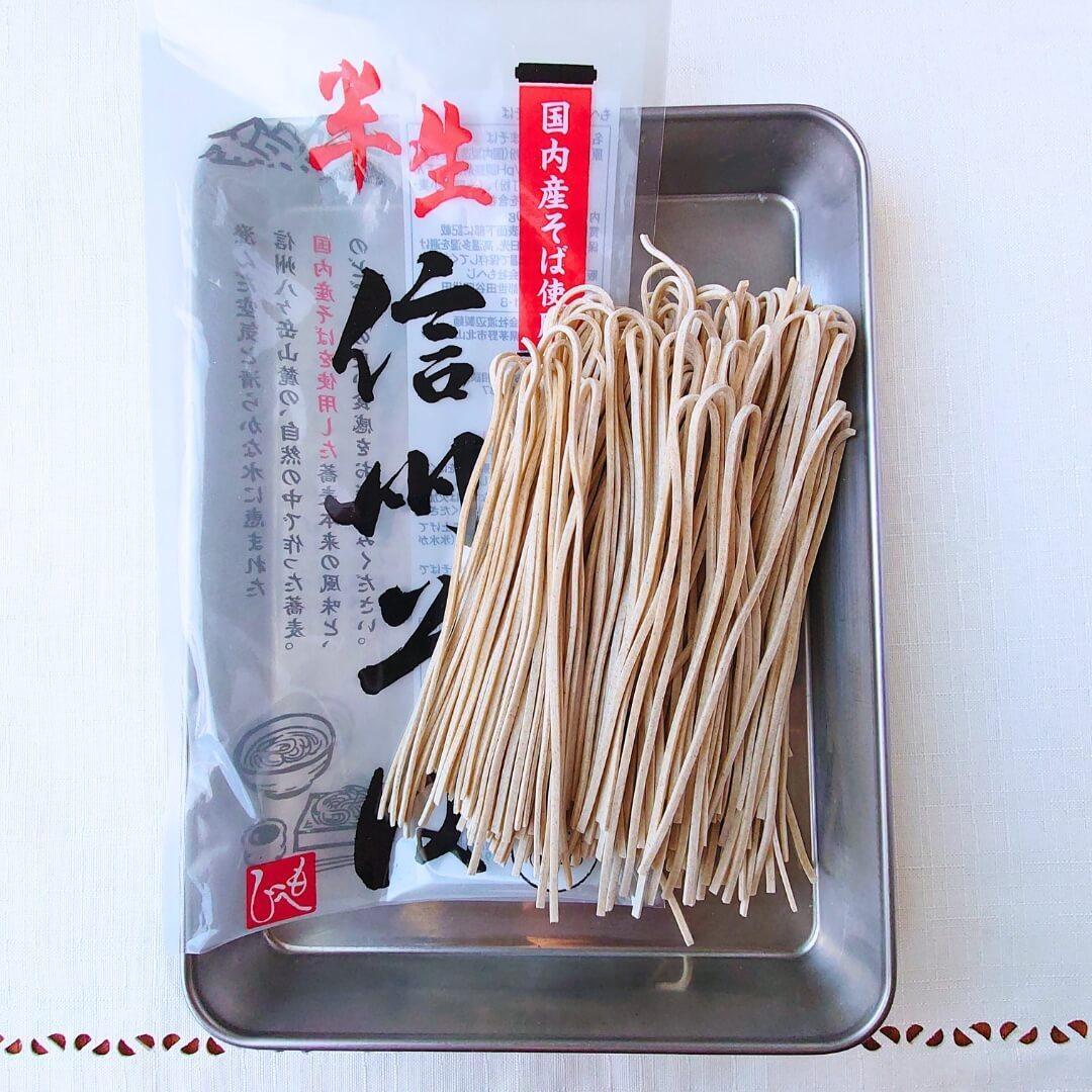 もへじ　半生信州そば　100g　価格158円