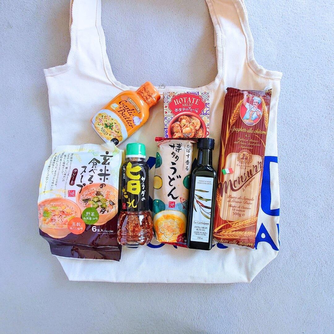 カルディ食品福袋2025年!人気商品がぎゅっと詰まったお得感満載 カルディ食品福袋2025年!人気商品がぎゅっと詰まったお得感満載