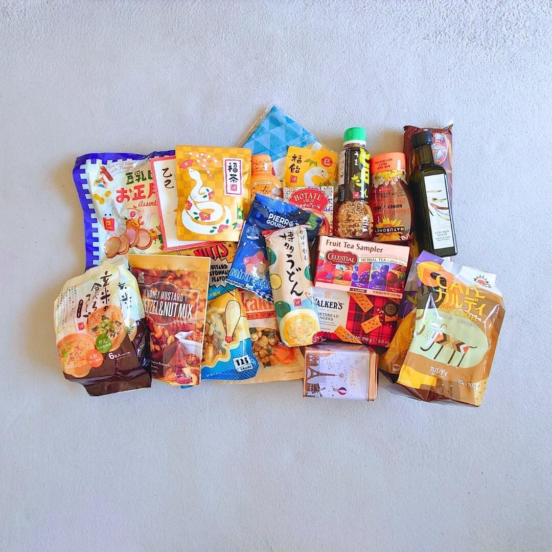 カルディ食品福袋2025年!人気商品がぎゅっと詰まったお得感満載 カルディ食品福袋2025年!人気商品がぎゅっと詰まったお得感満載