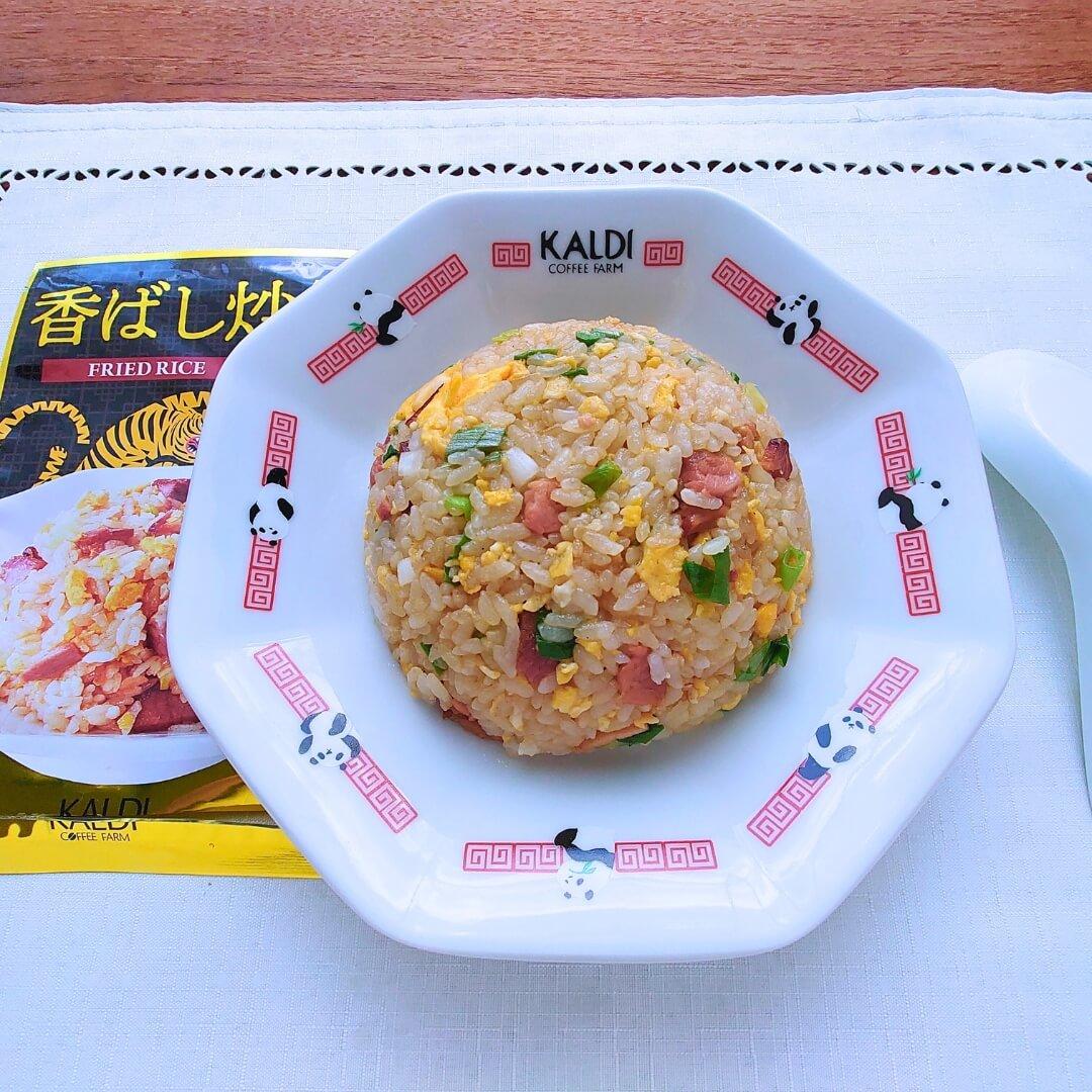 カルディ パンダの中華皿＋香ばし炒飯の素