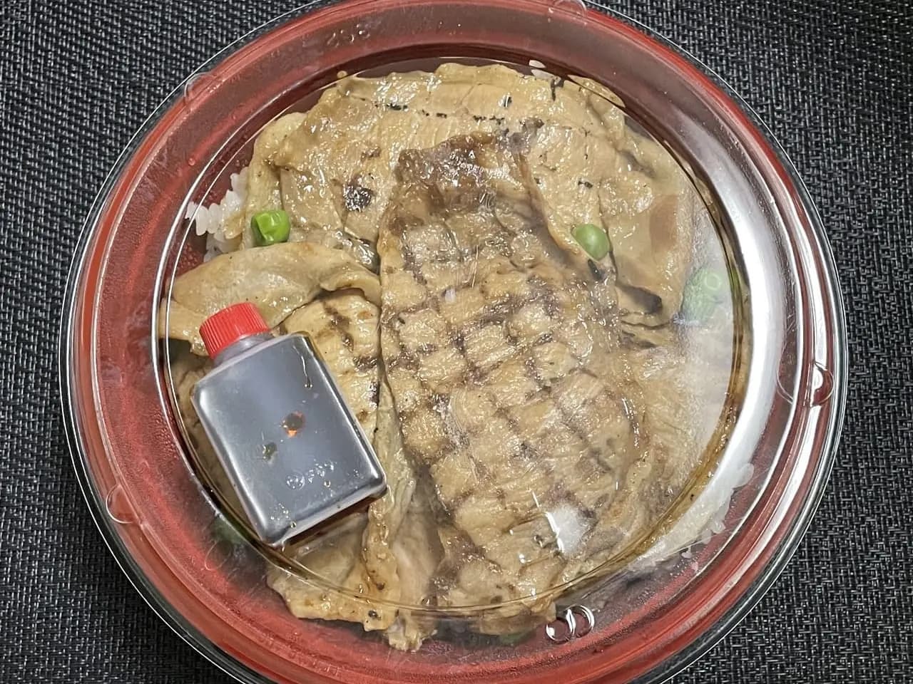 豚ロース丼