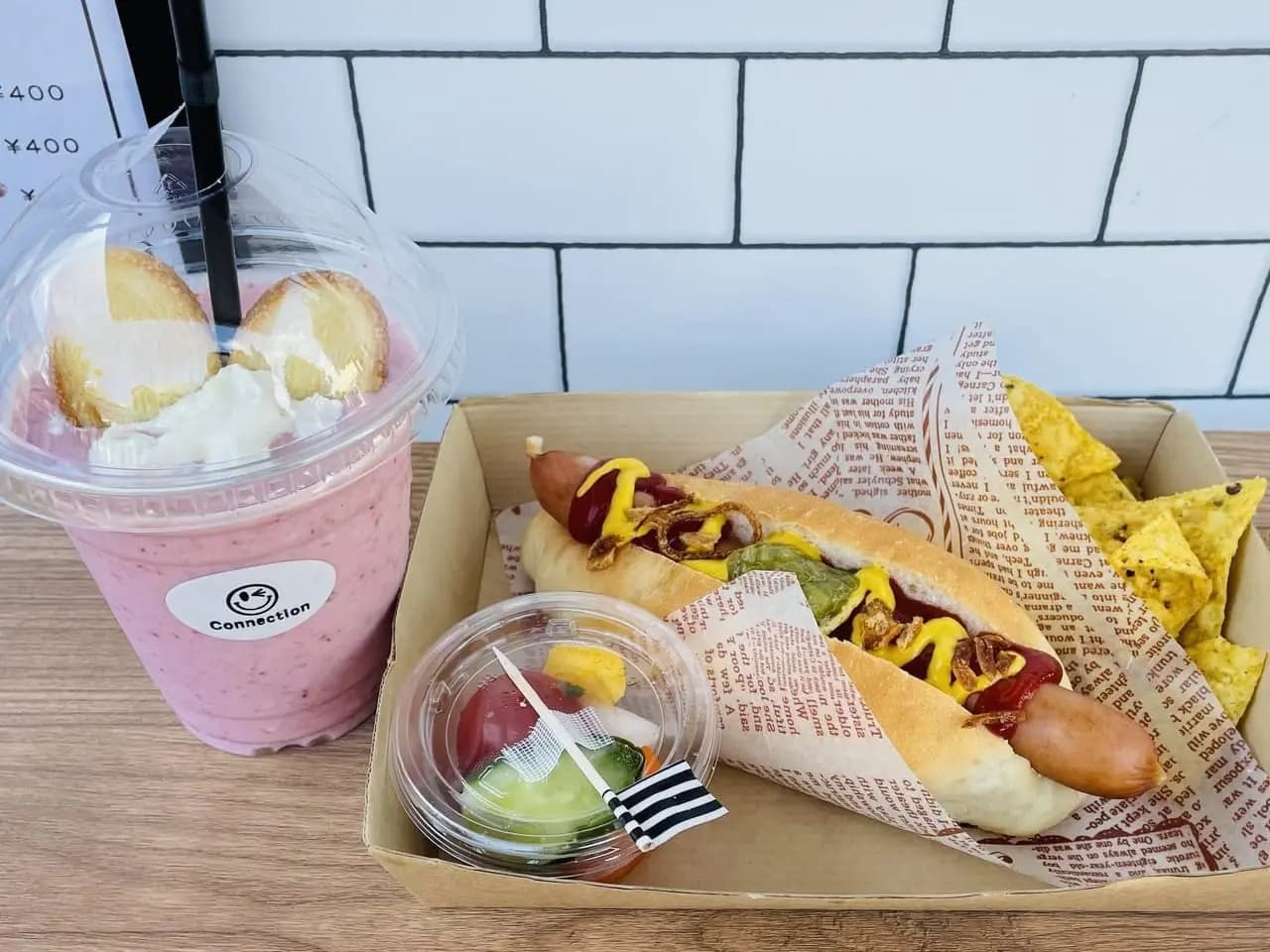 富士市】キッチンカー「Connection Cafe」はホットドックと 富士市】キッチンカー「Connection Cafe」はホットドックと