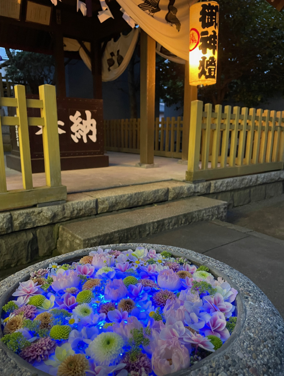 和田八幡宮