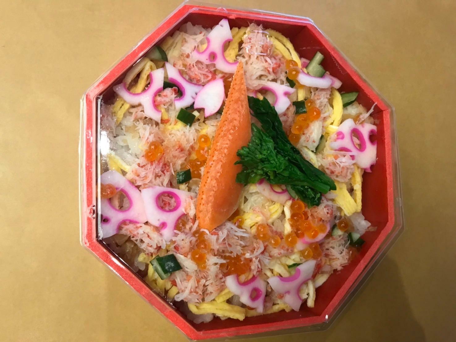 ずわい蟹の彩りちらし寿司