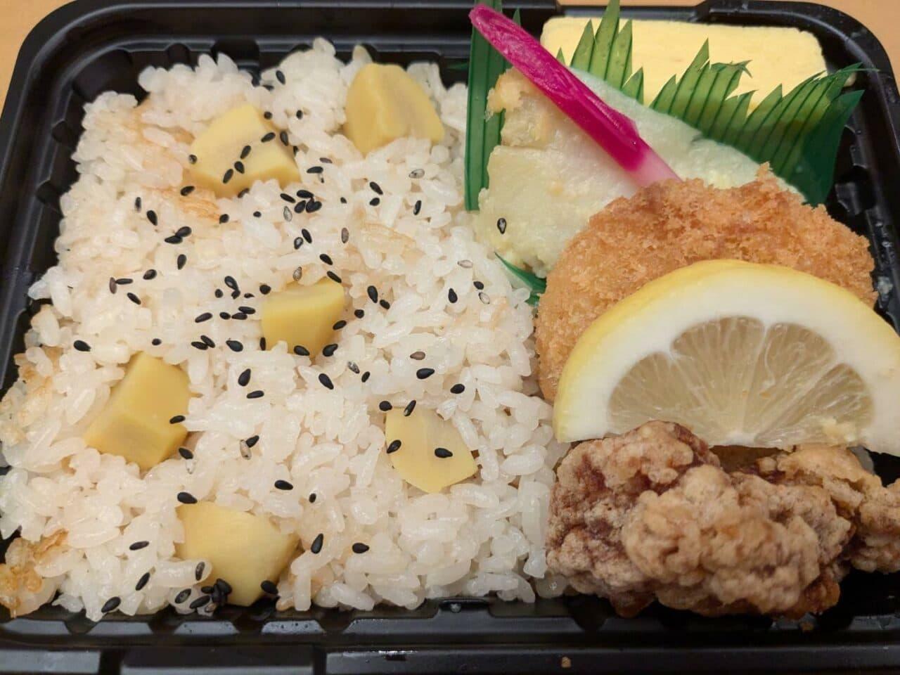 栗ご飯弁当