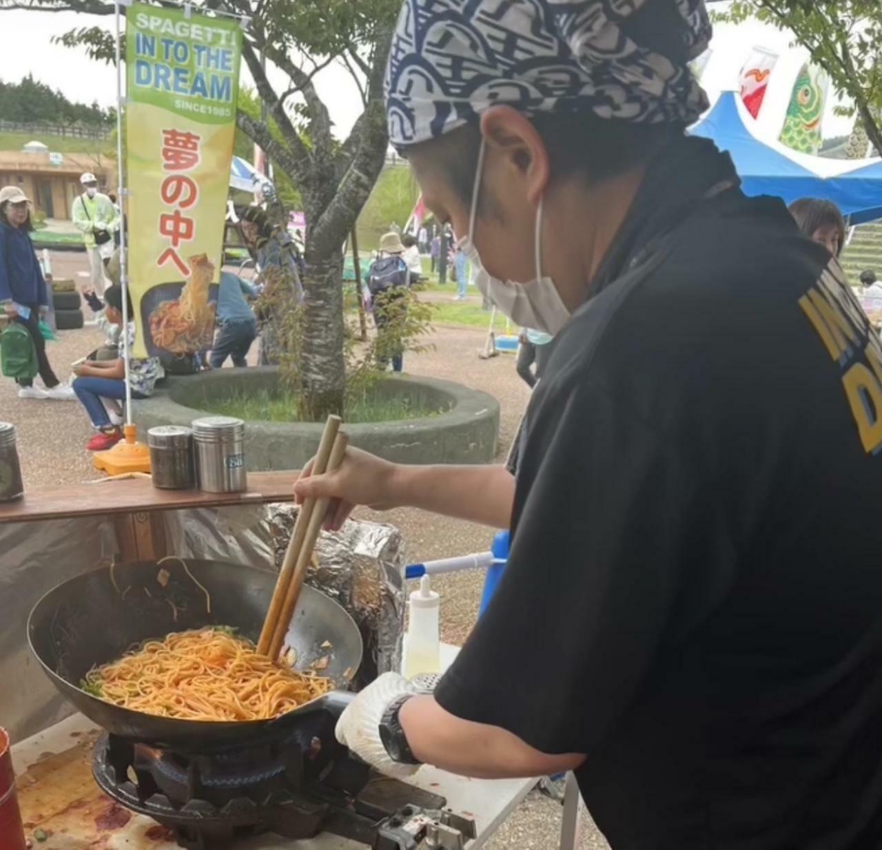 「夢の中へ」様からの提供