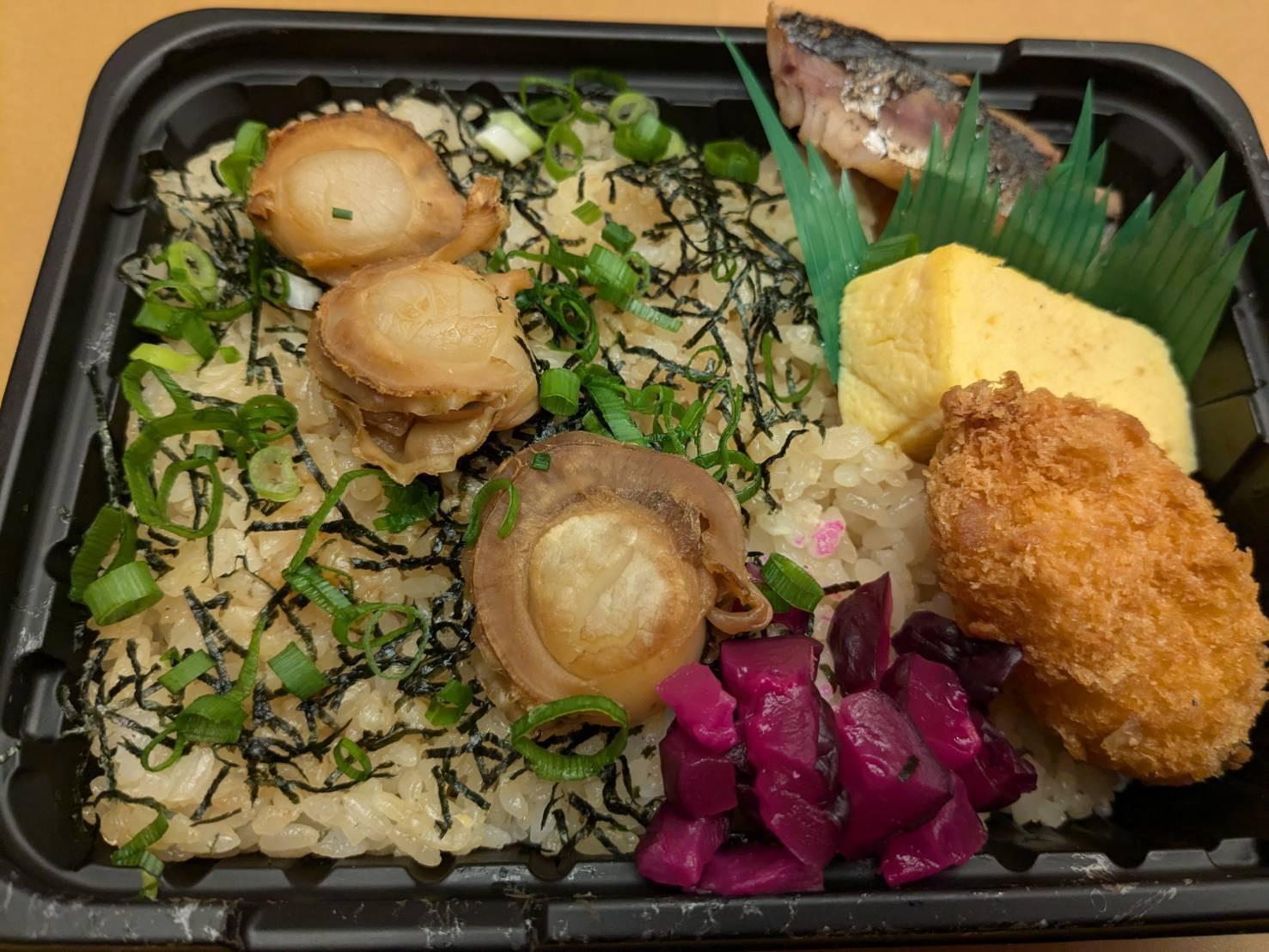 帆立炊込みご飯弁当