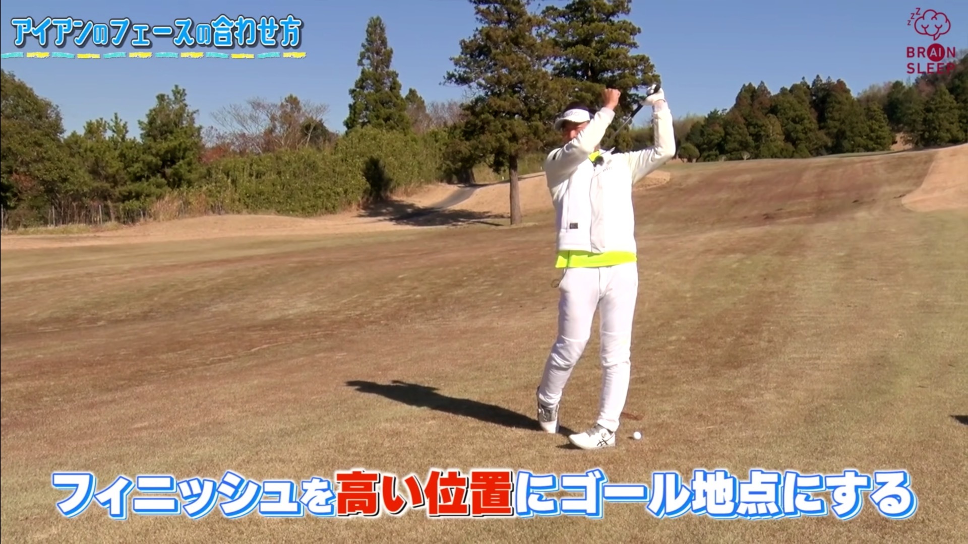 (画像提供：UUUM GOLF)