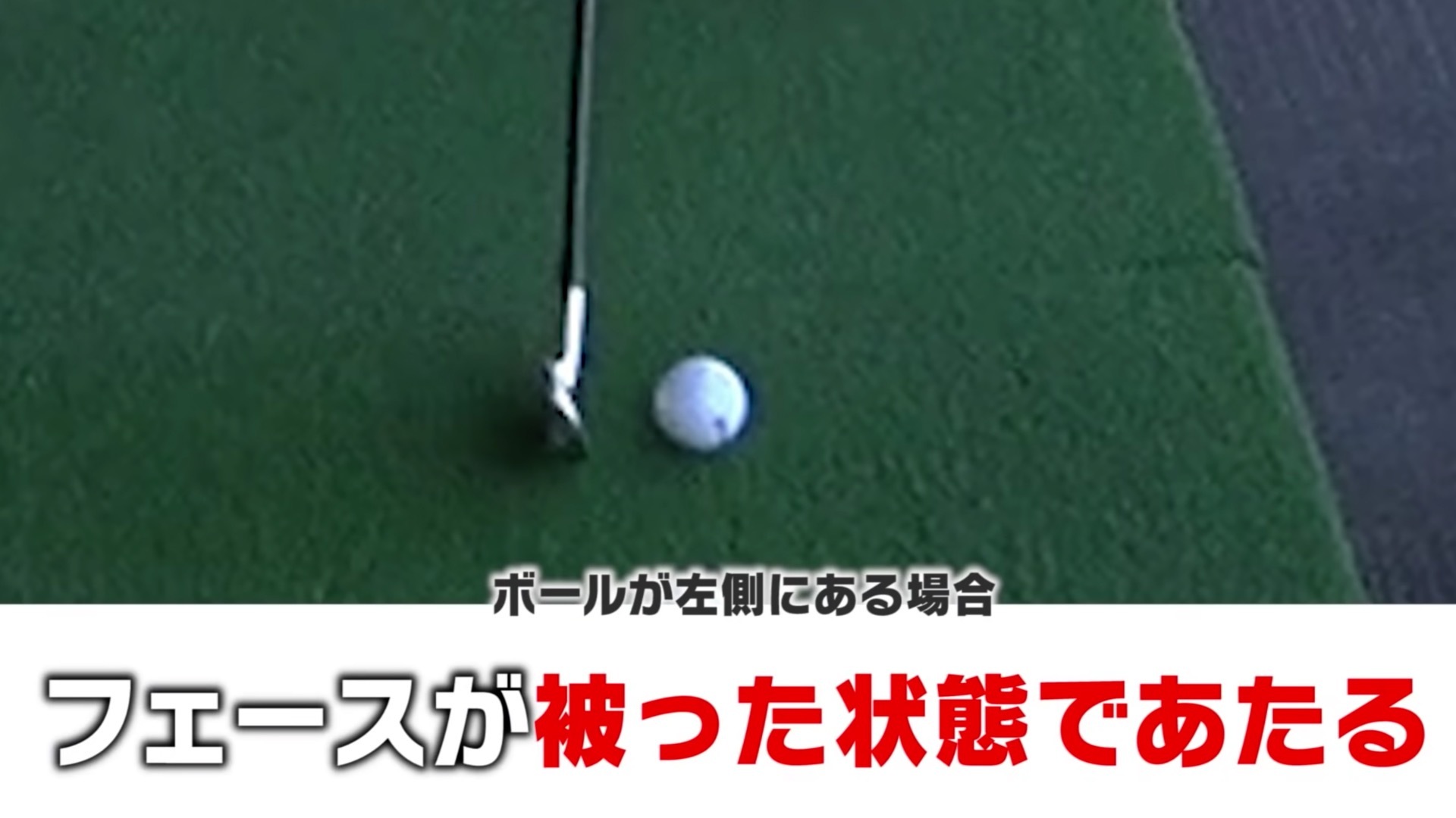 (画像提供：UUUM GOLF)