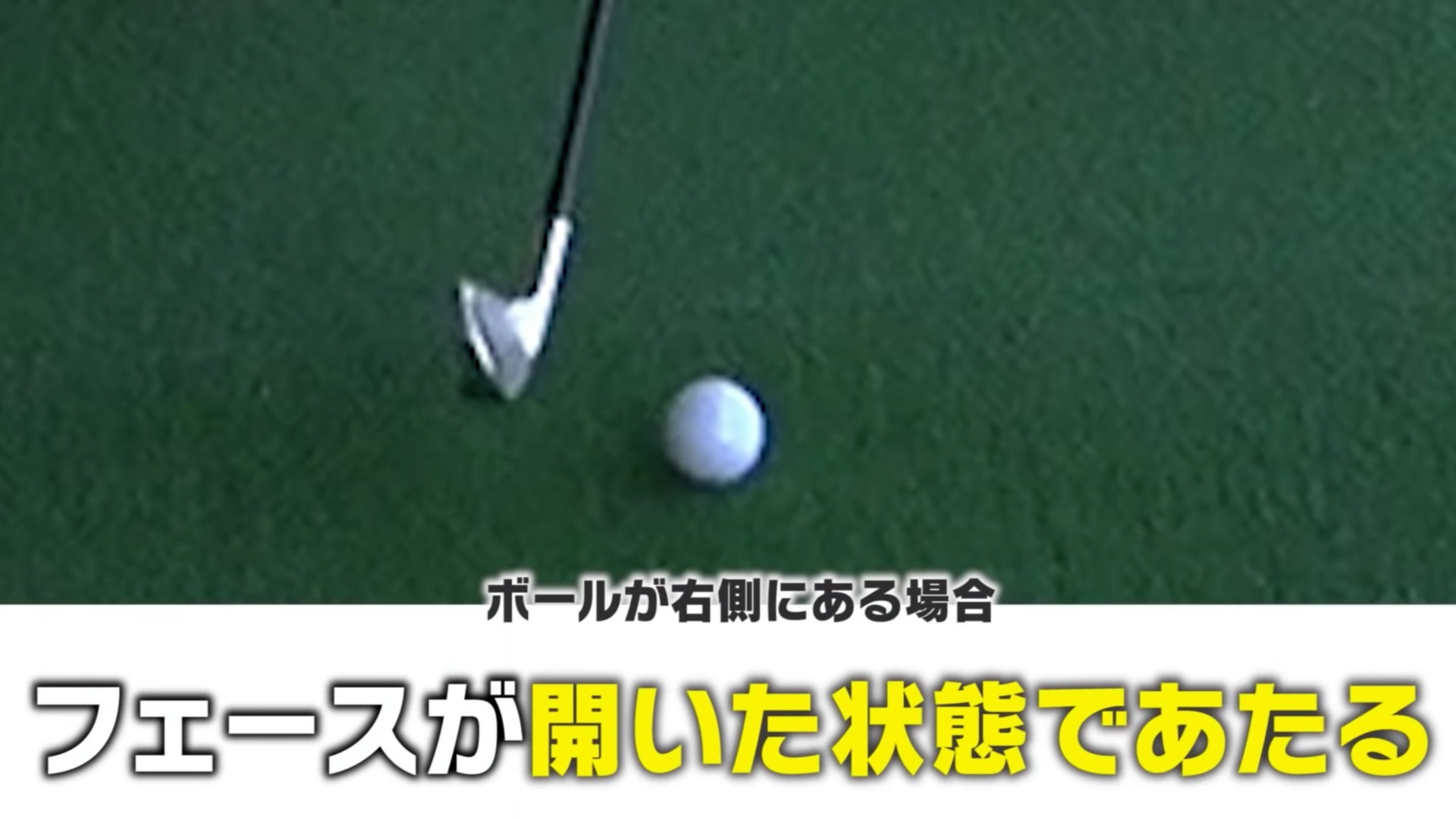 (画像提供：UUUM GOLF)