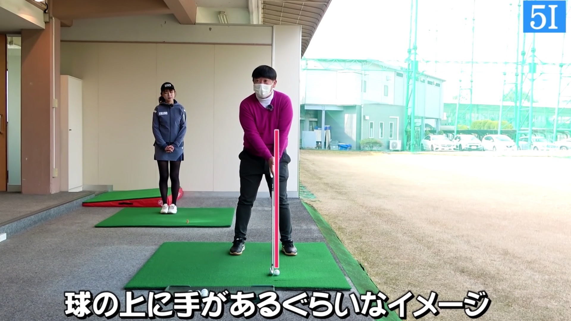 (画像提供：UUUM GOLF)