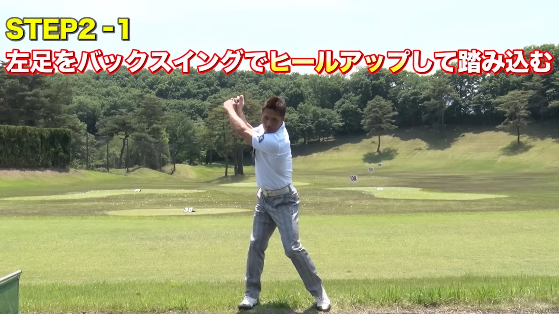 (画像提供：UUUM GOLF)