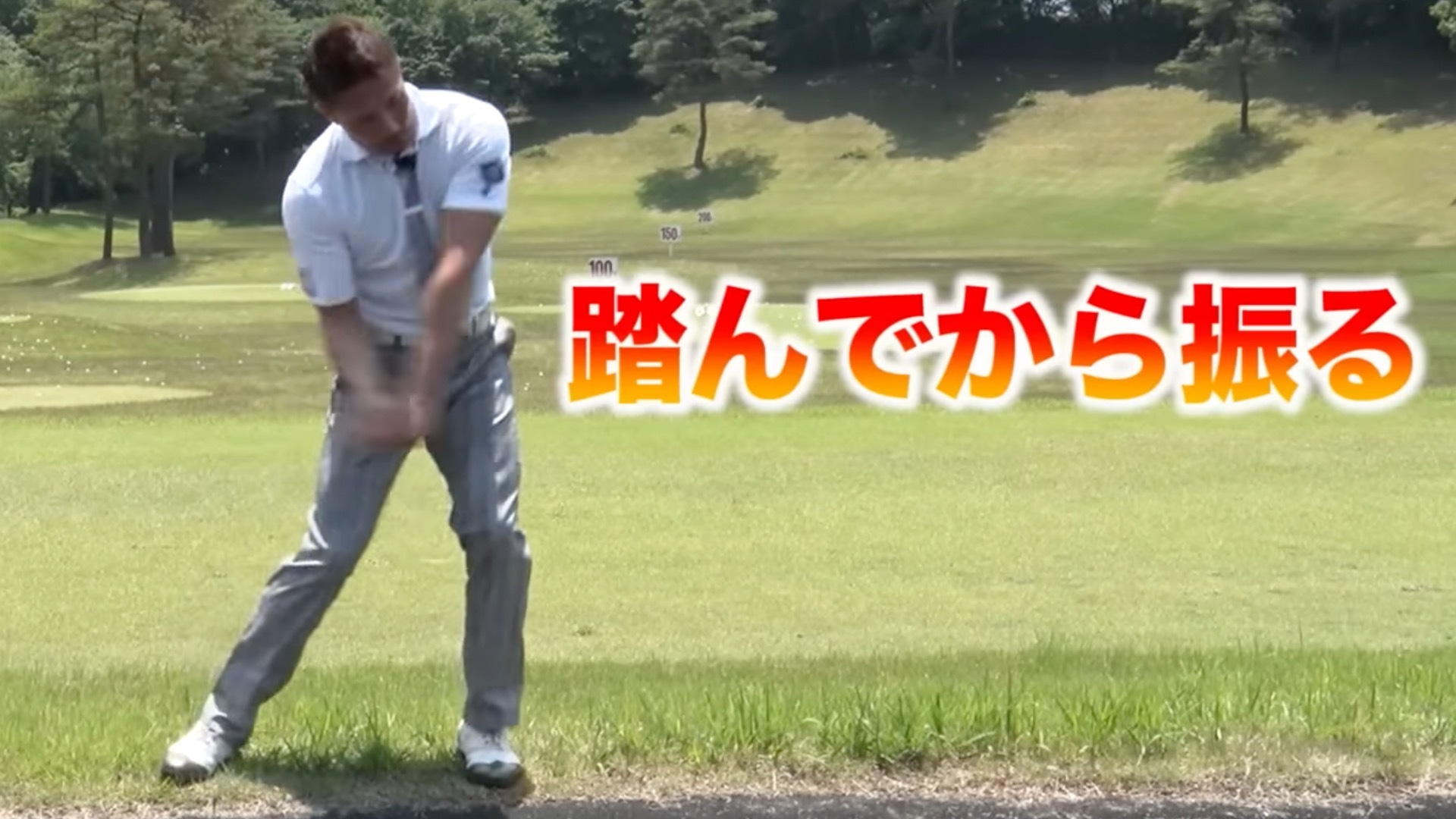 (画像提供：UUUM GOLF)