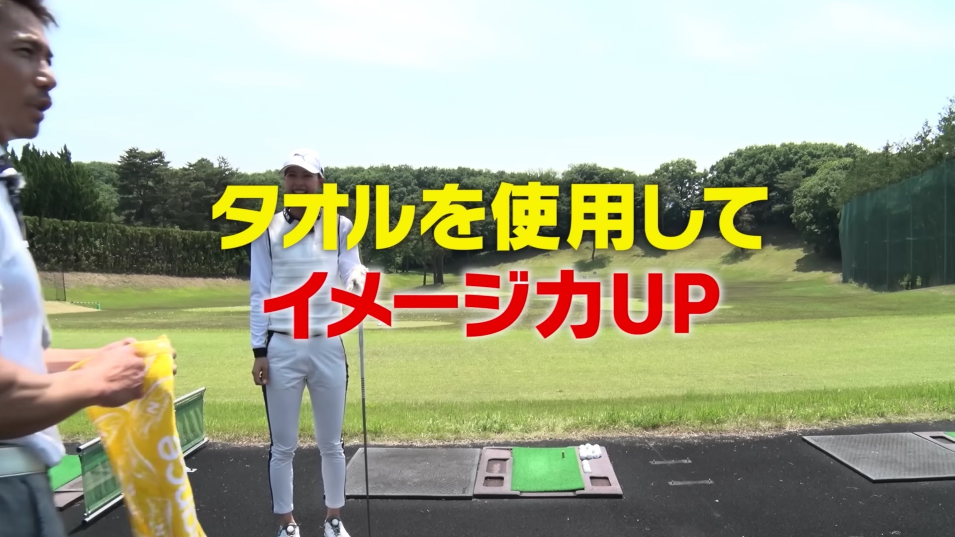 (画像提供：UUUM GOLF)