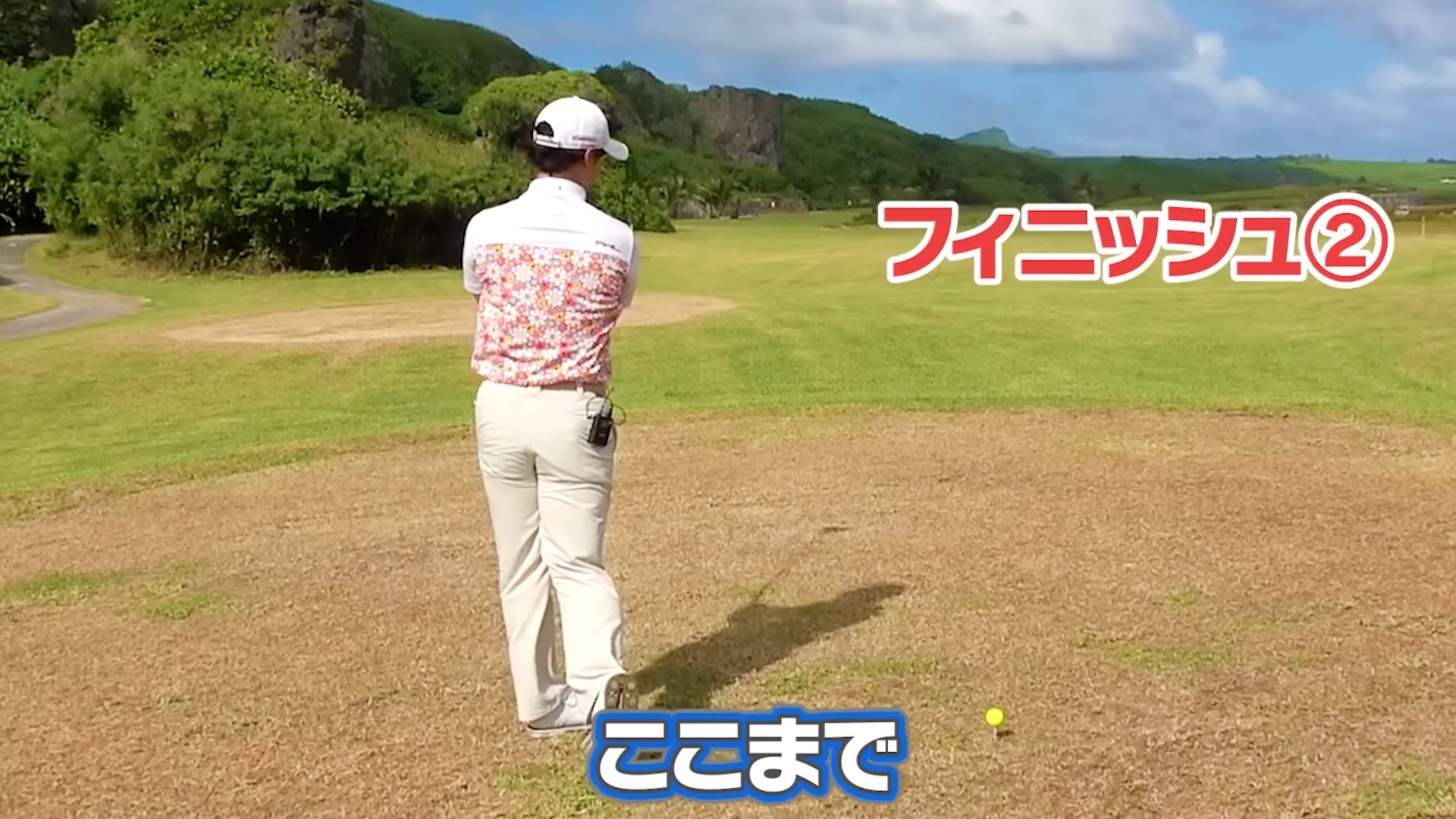 (画像提供：UUUM GOLF)