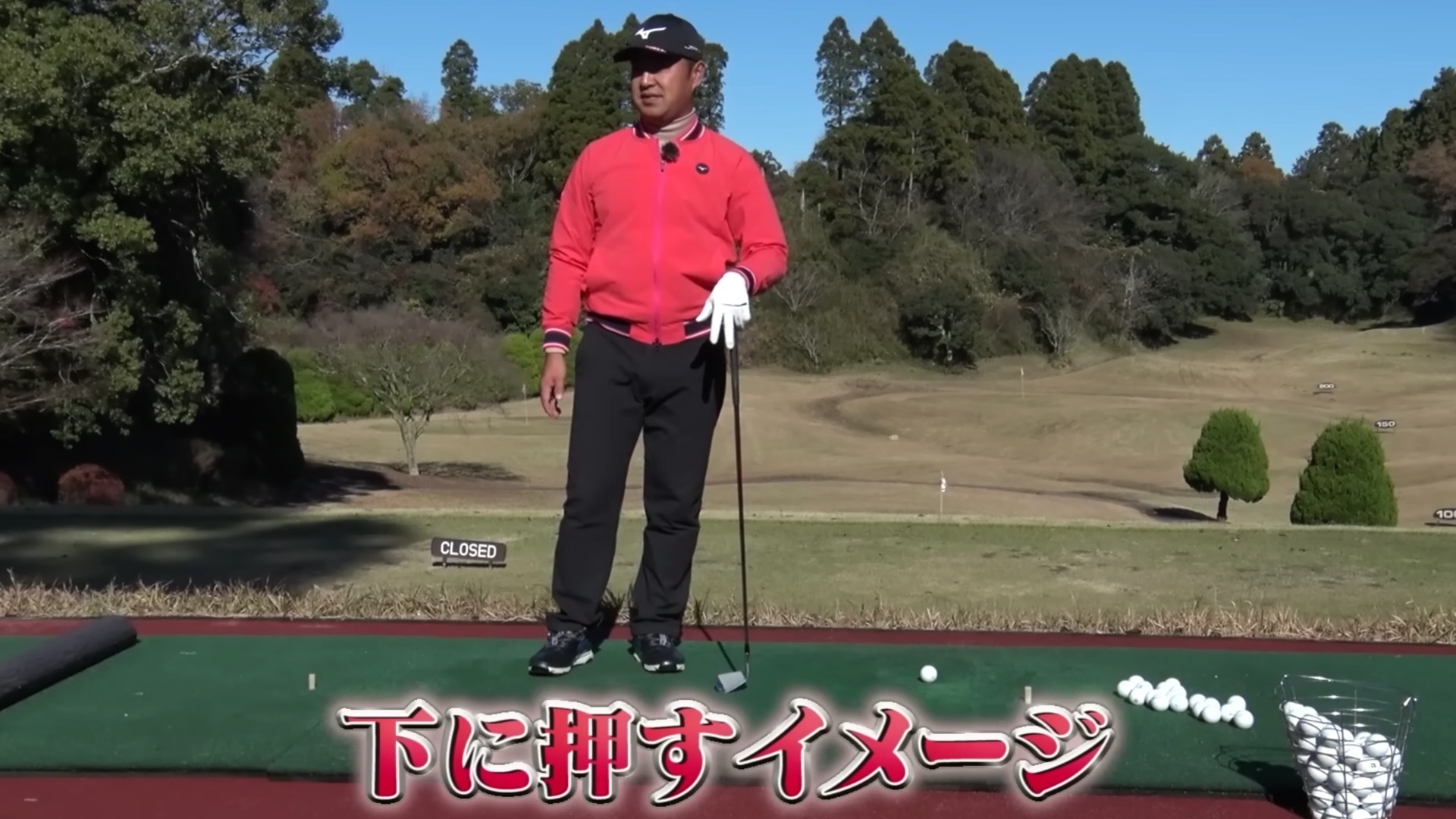 (画像提供：UUUM GOLF)