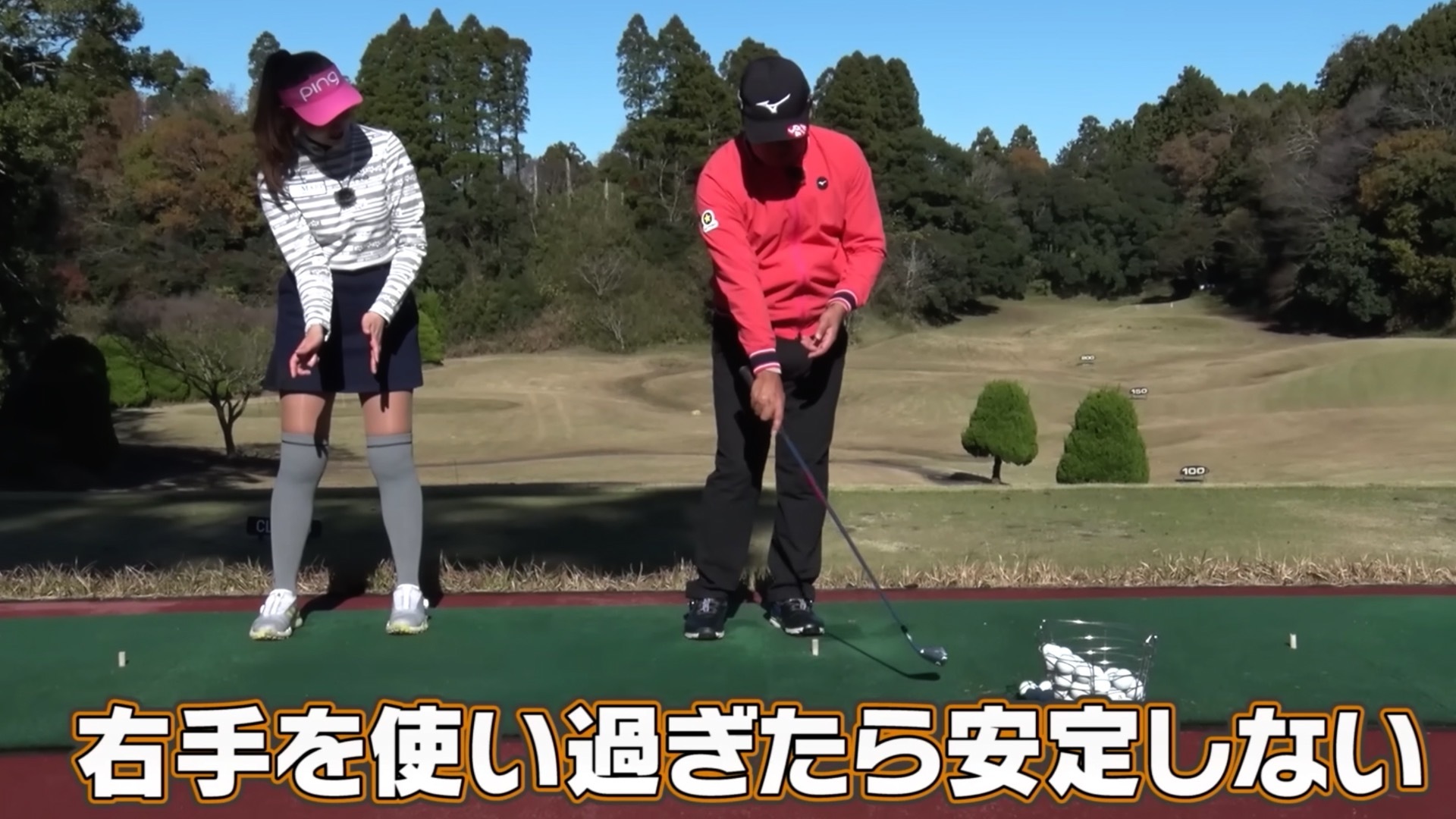 (画像提供：UUUM GOLF)