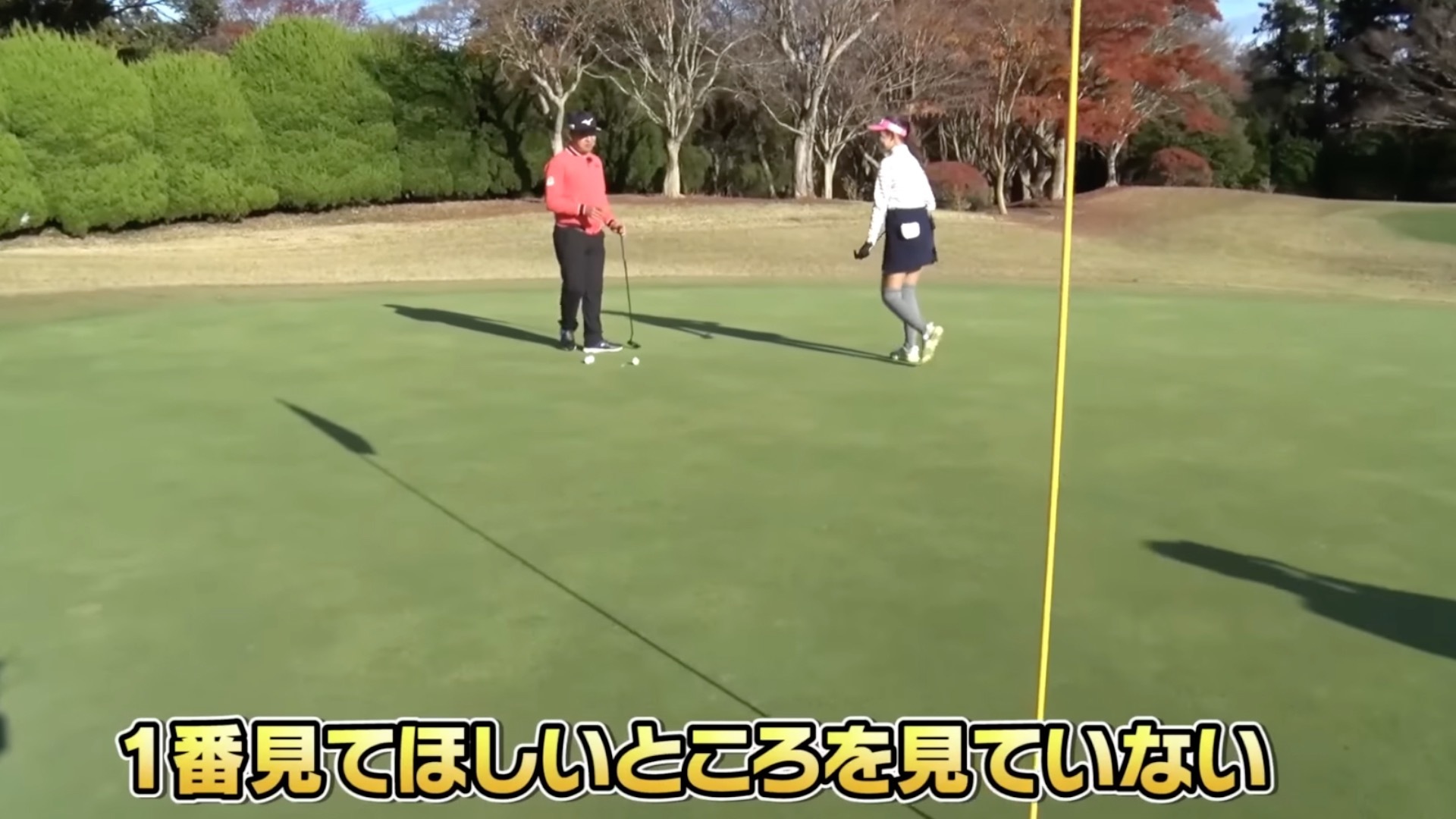 (画像提供：UUUM GOLF)