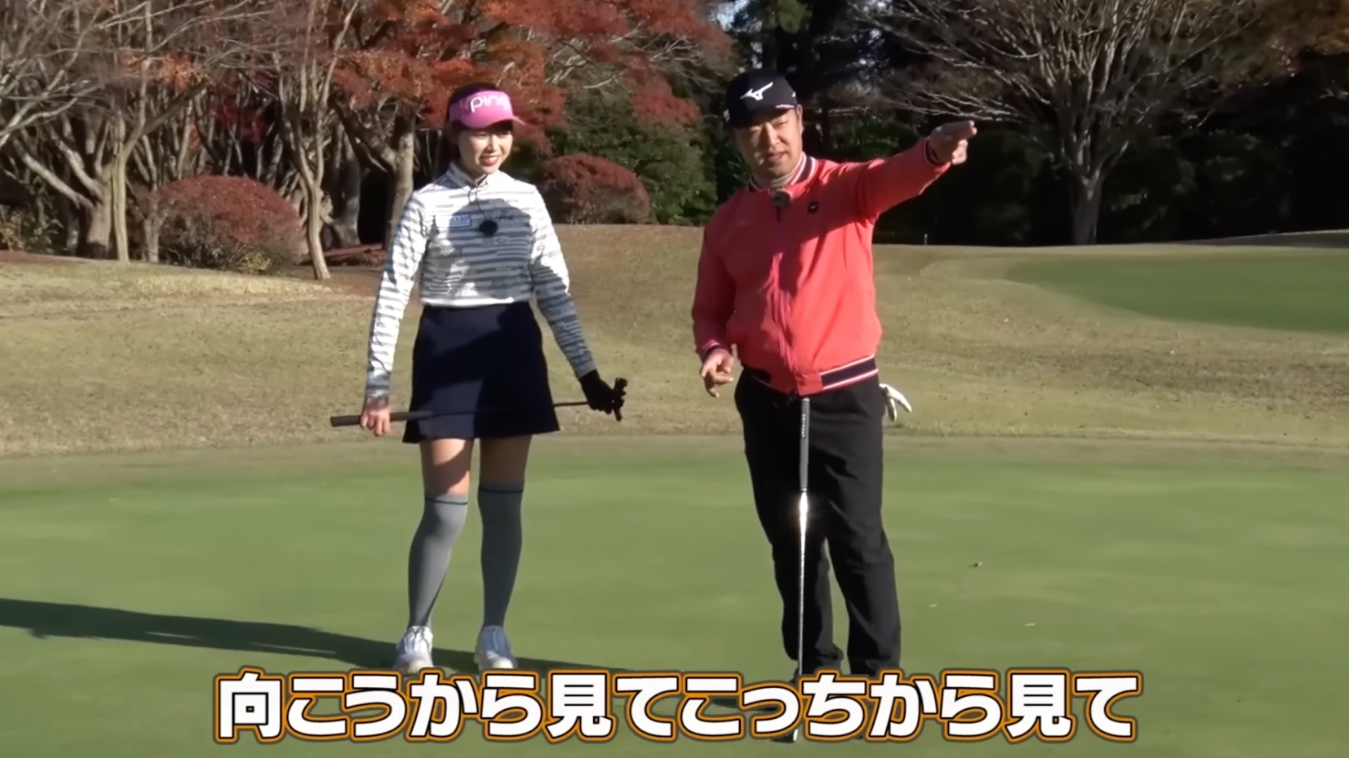 (画像提供：UUUM GOLF)