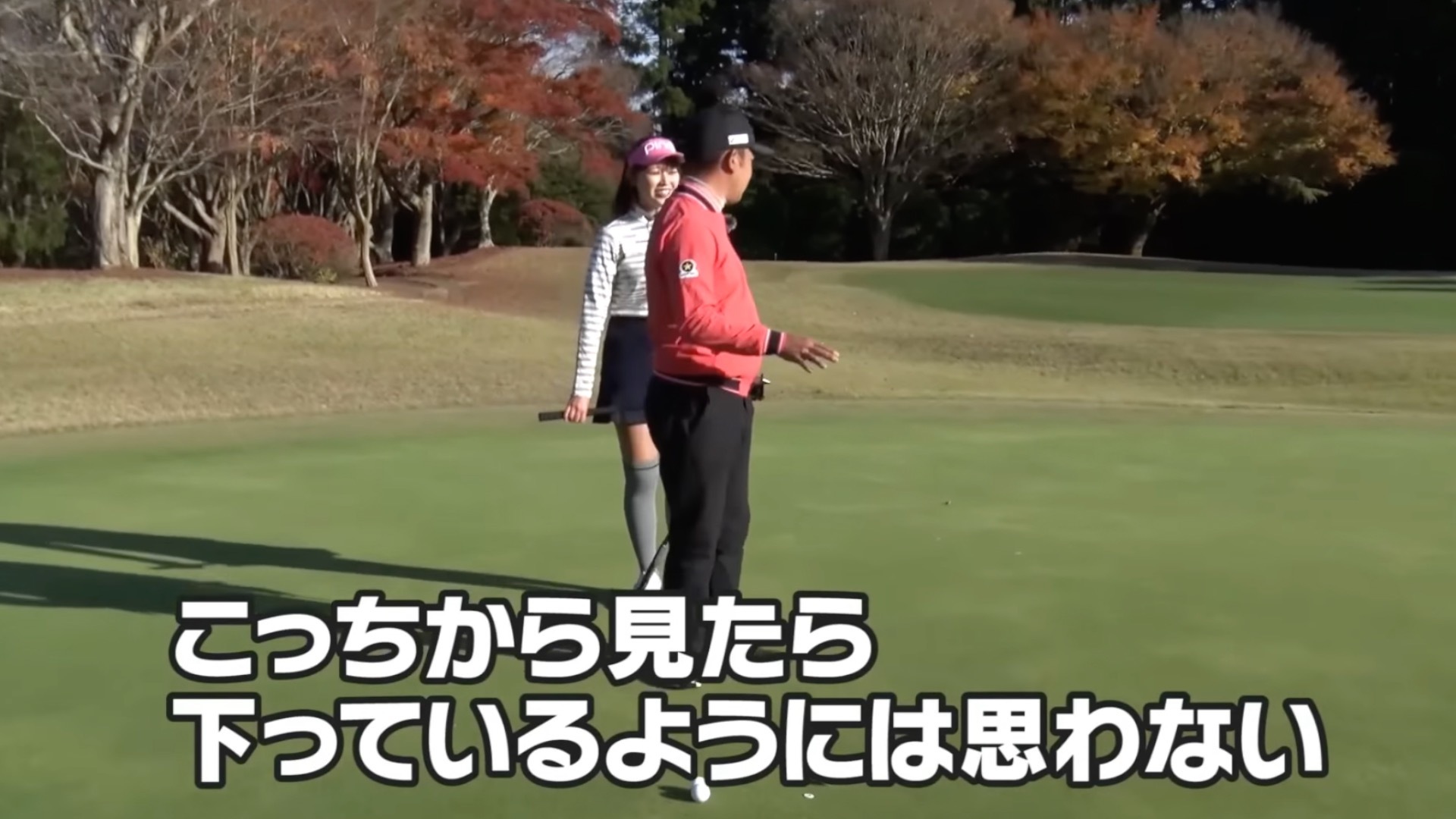 (画像提供：UUUM GOLF)