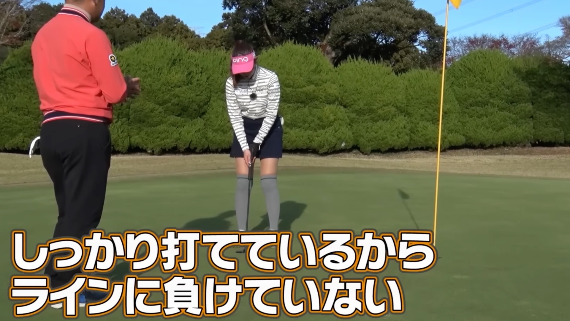 (画像提供：UUUM GOLF)