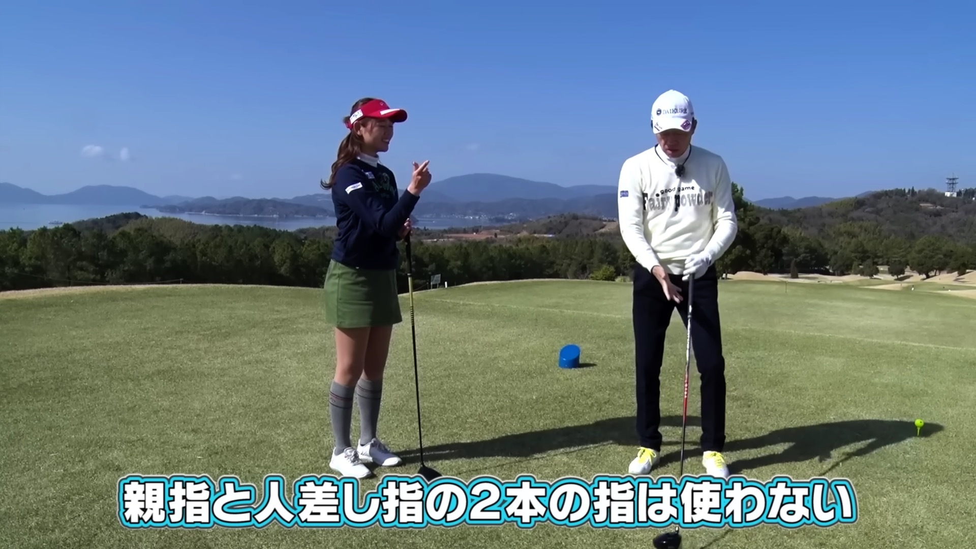 (画像提供：UUUM GOLF)