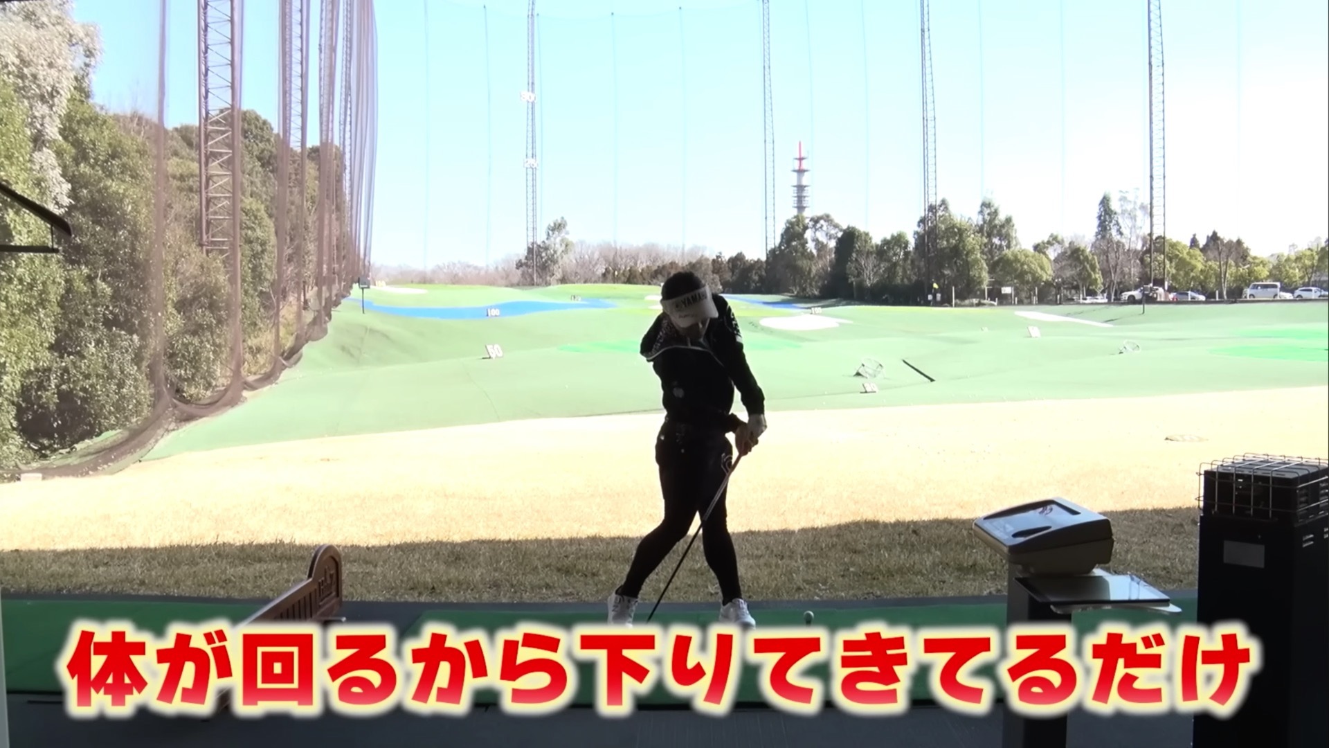 (画像提供：UUUM GOLF)