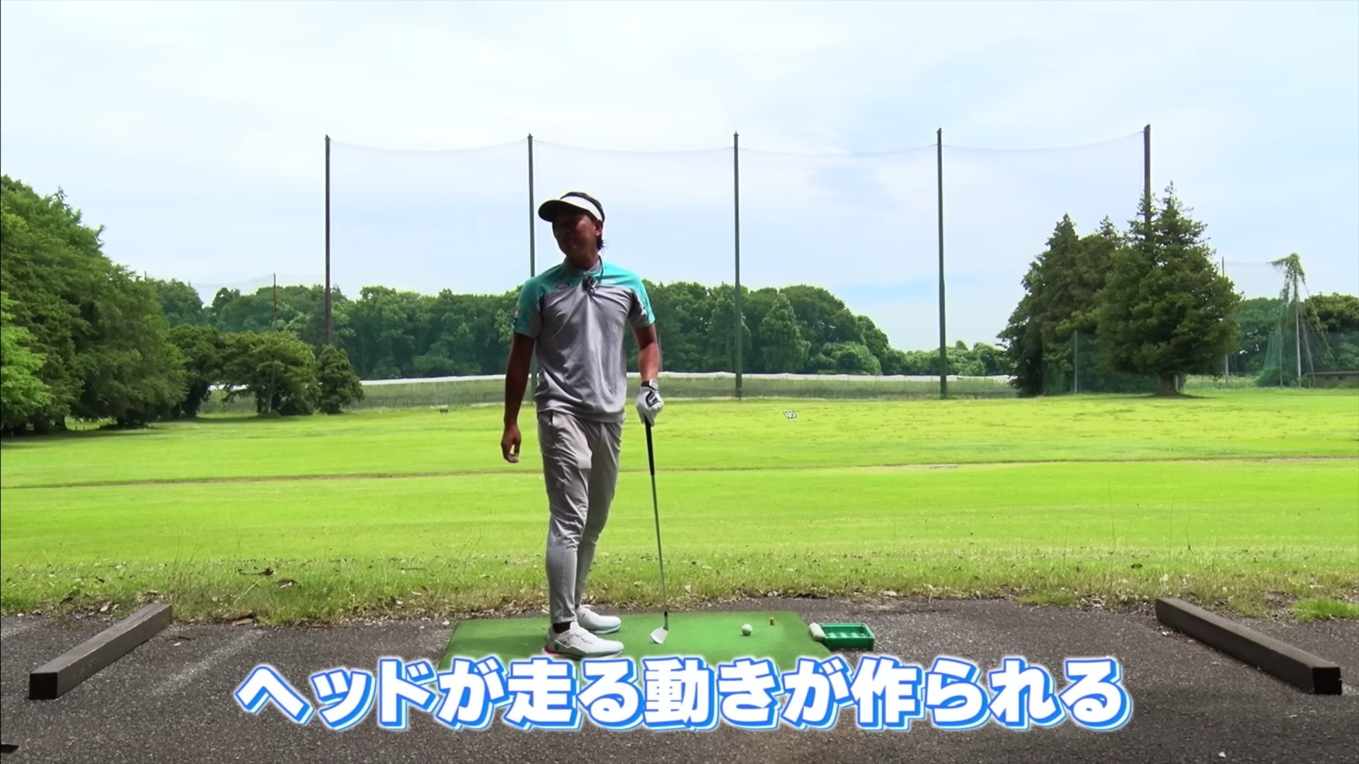 (画像提供：UUUM GOLF)