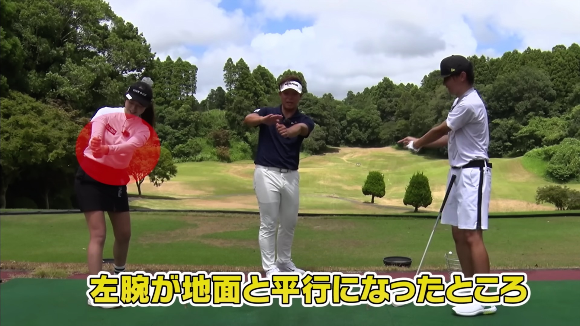 (画像提供：UUUM GOLF)